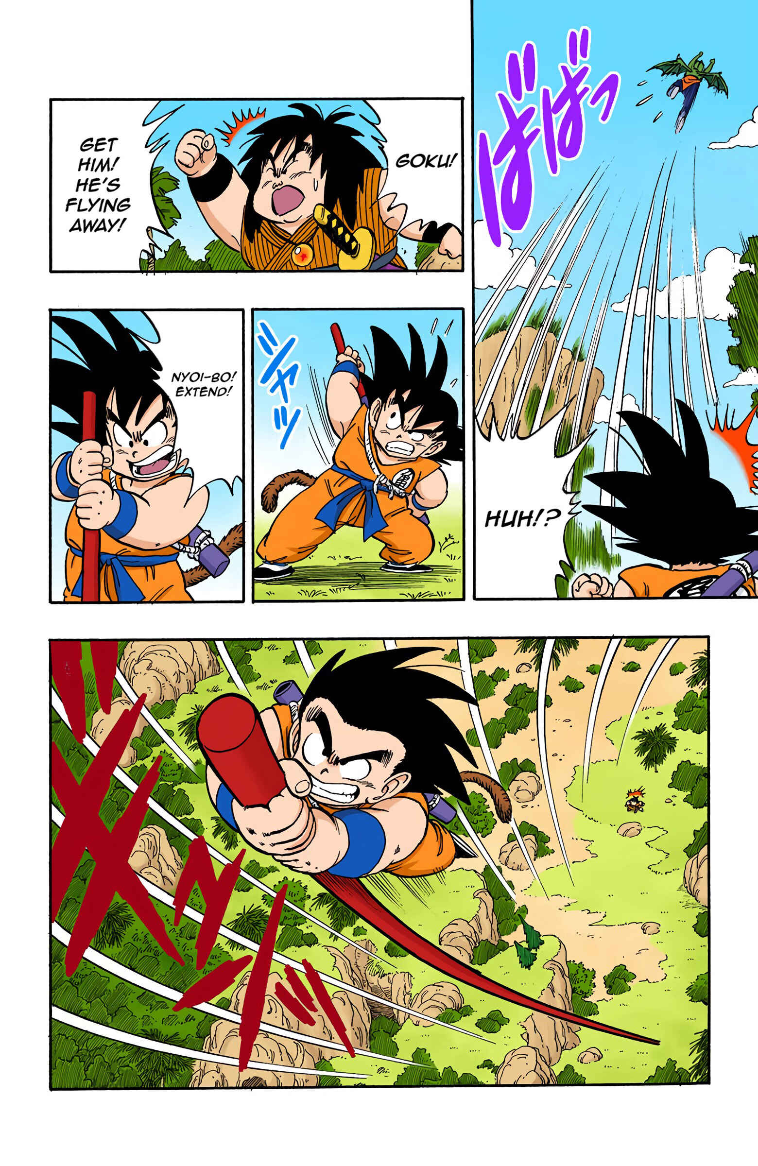 Page 12 Chapter 141 Dragon Ball (Official Colored)