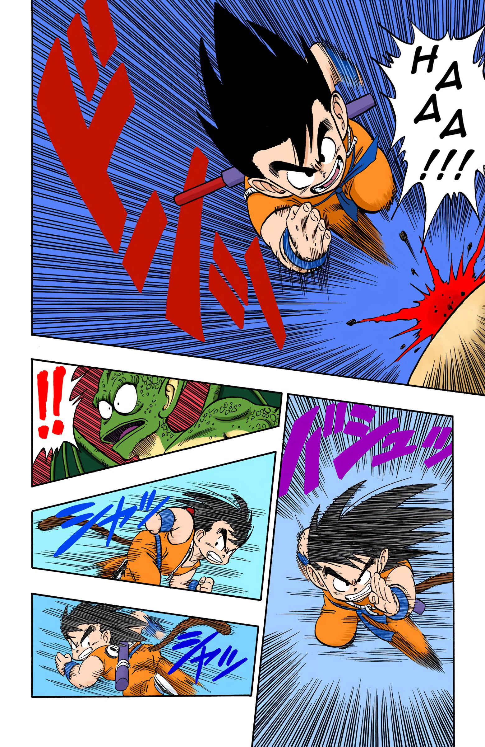 Page 4 Chapter 141 Dragon Ball (Official Colored)