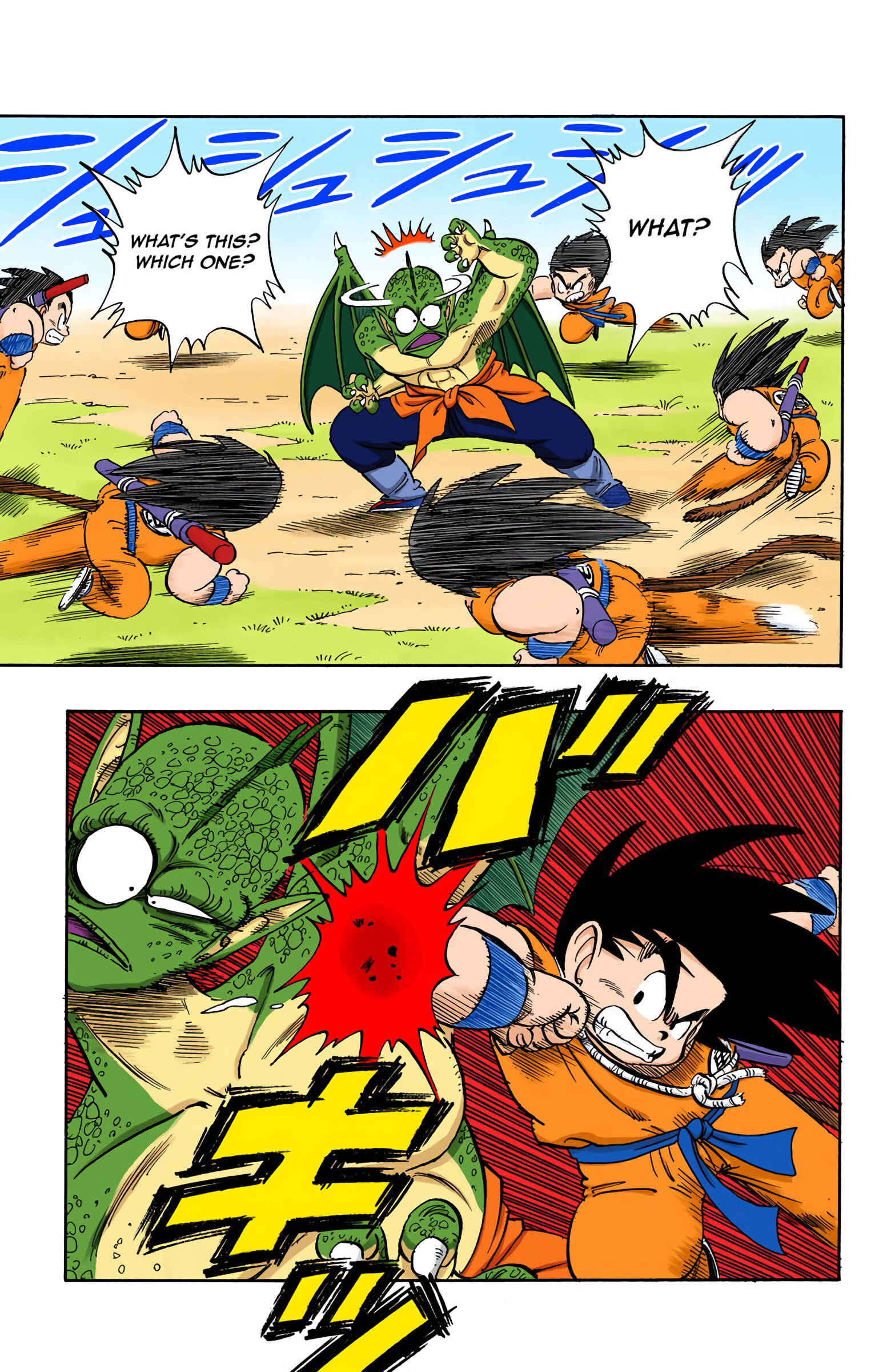 Page 5 Chapter 141 Dragon Ball (Official Colored)
