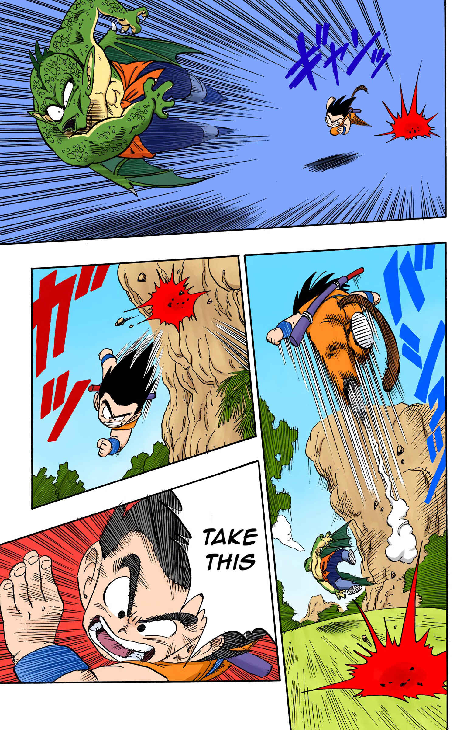 Page 7 Chapter 141 Dragon Ball (Official Colored)