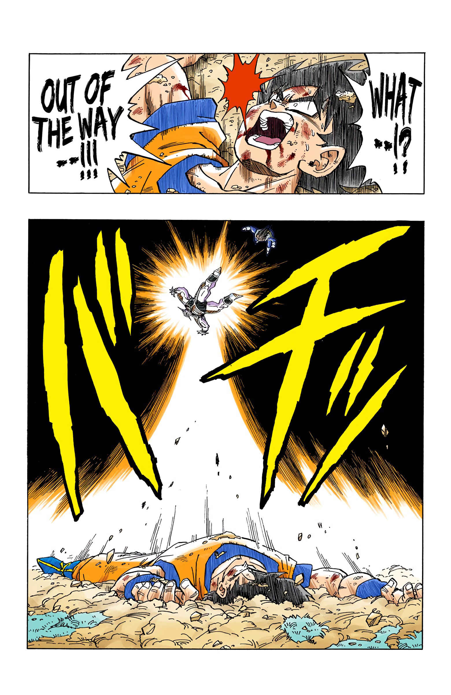Page 4 Chapter 290 Dragon Ball (Official Colored)