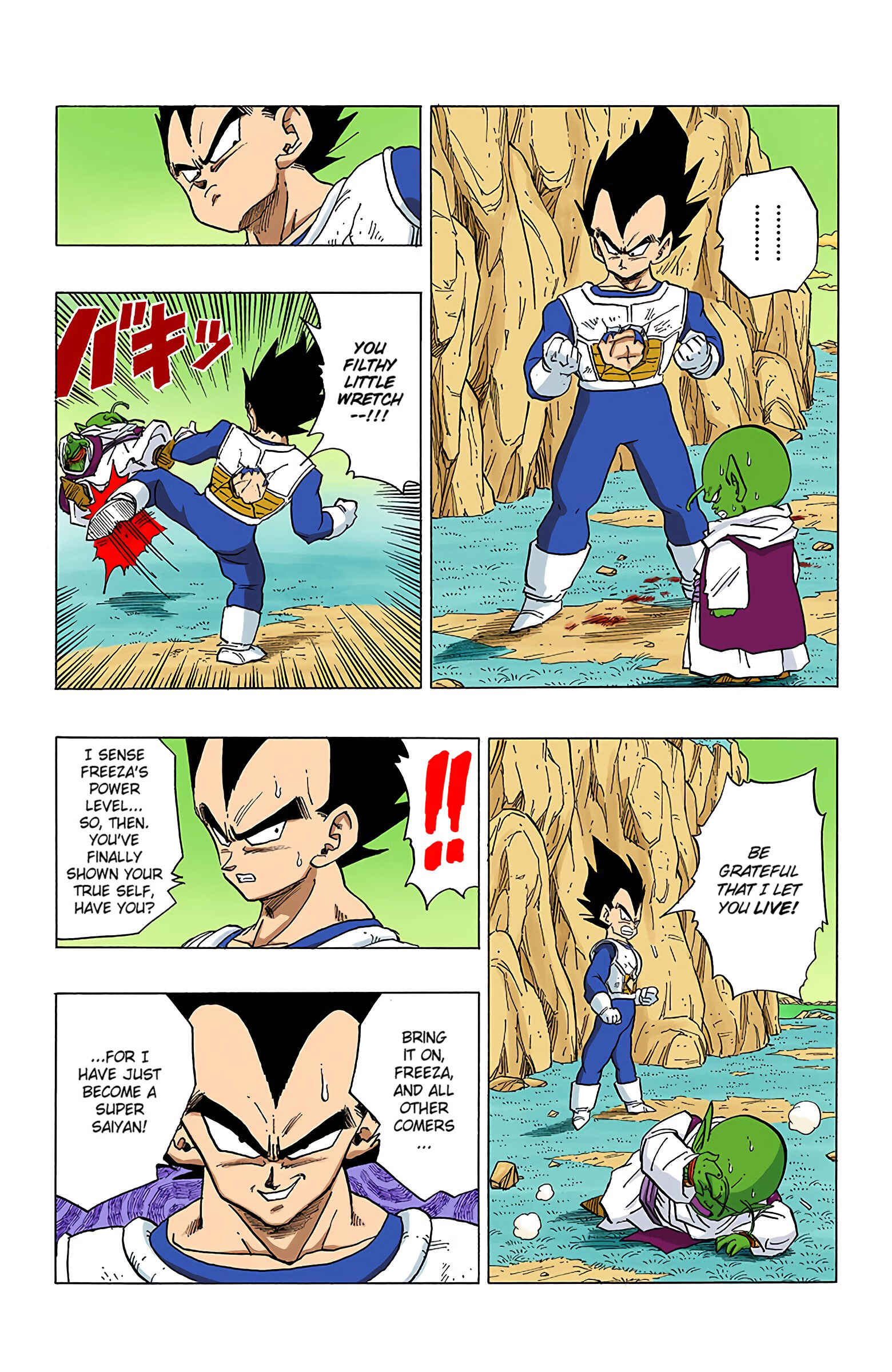 Page 11 Chapter 304 Dragon Ball (Official Colored)