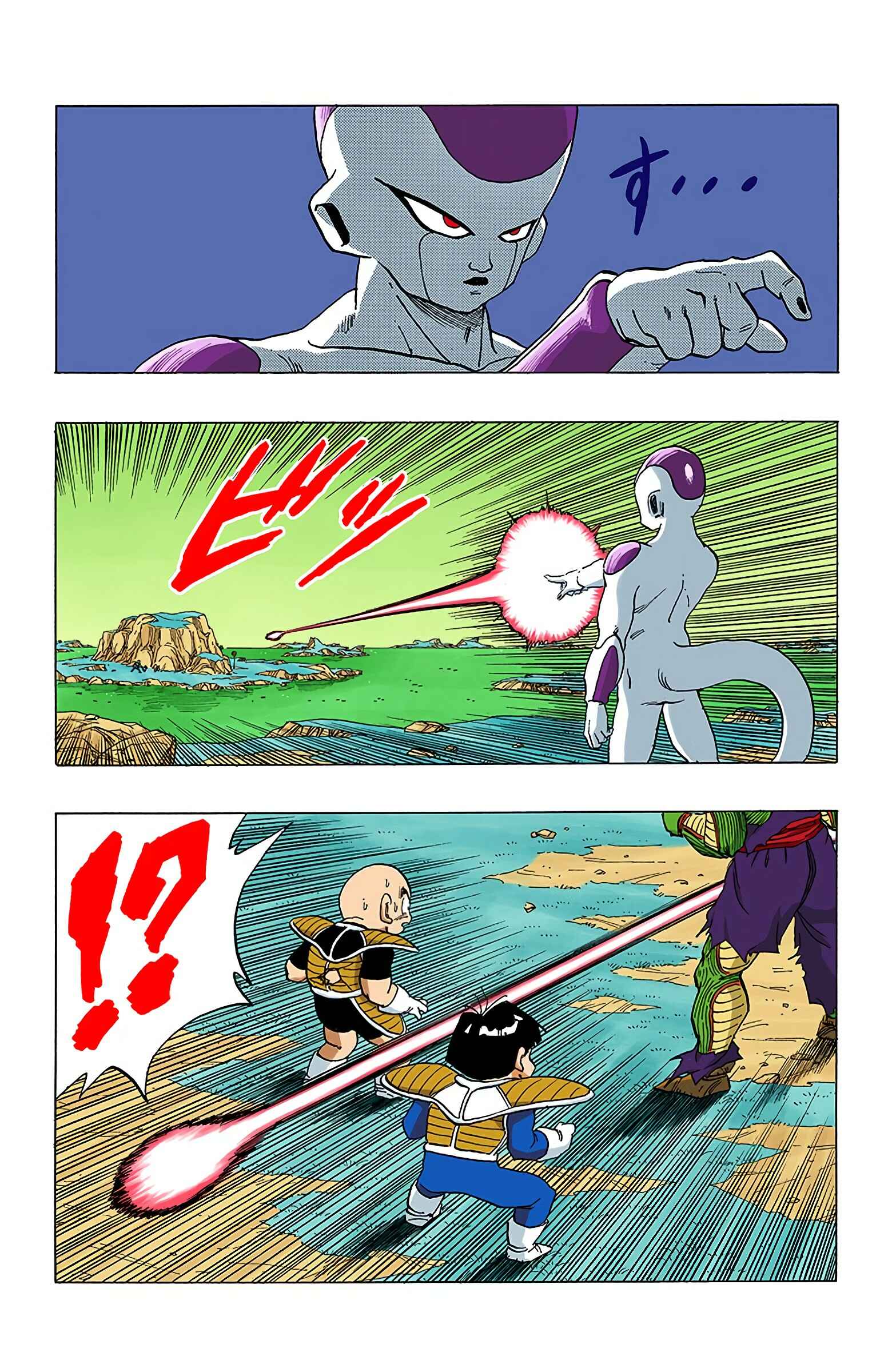 Page 14 Chapter 304 Dragon Ball (Official Colored)