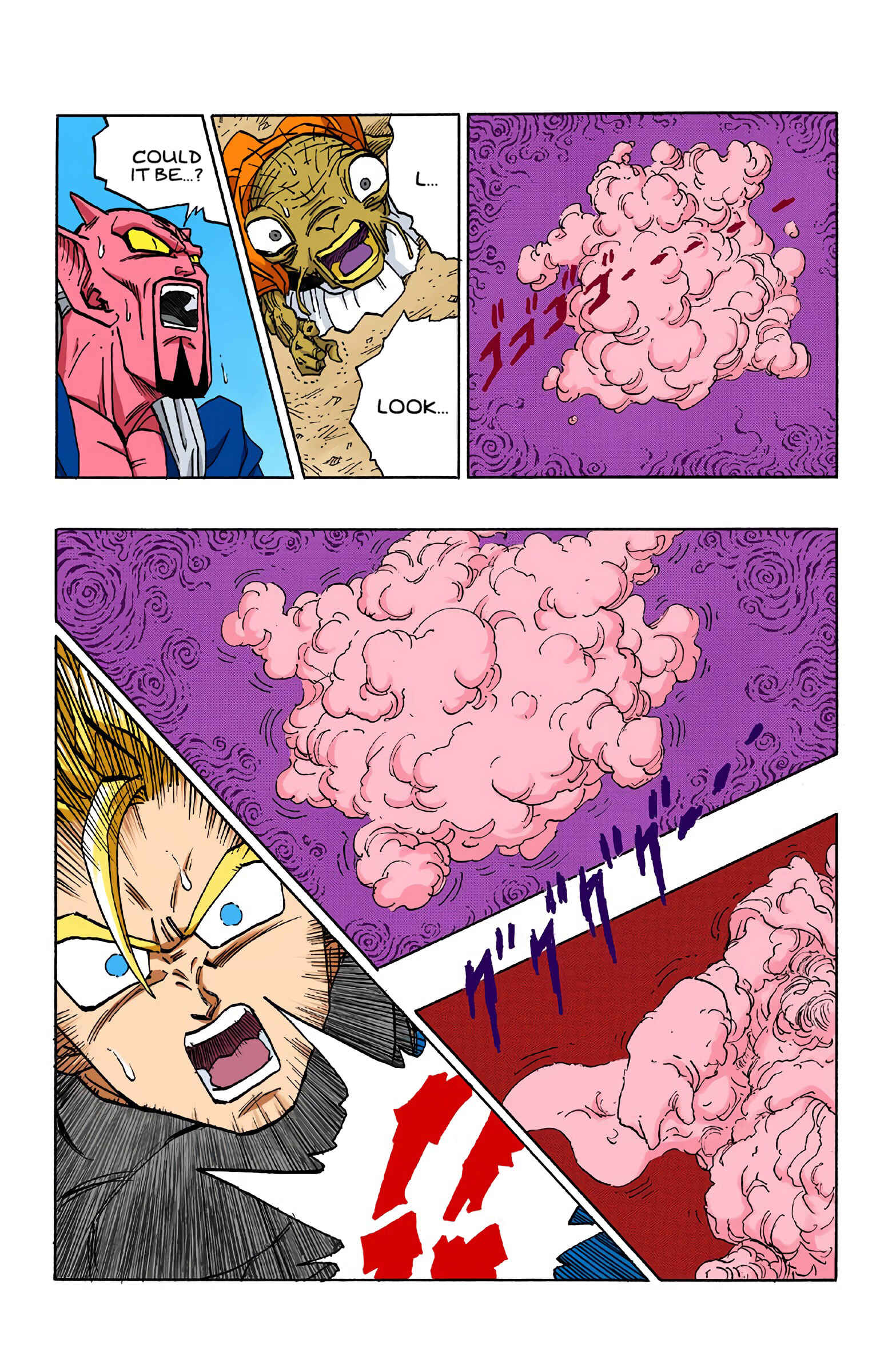 Page 13 Chapter 460 Dragon Ball (Official Colored)