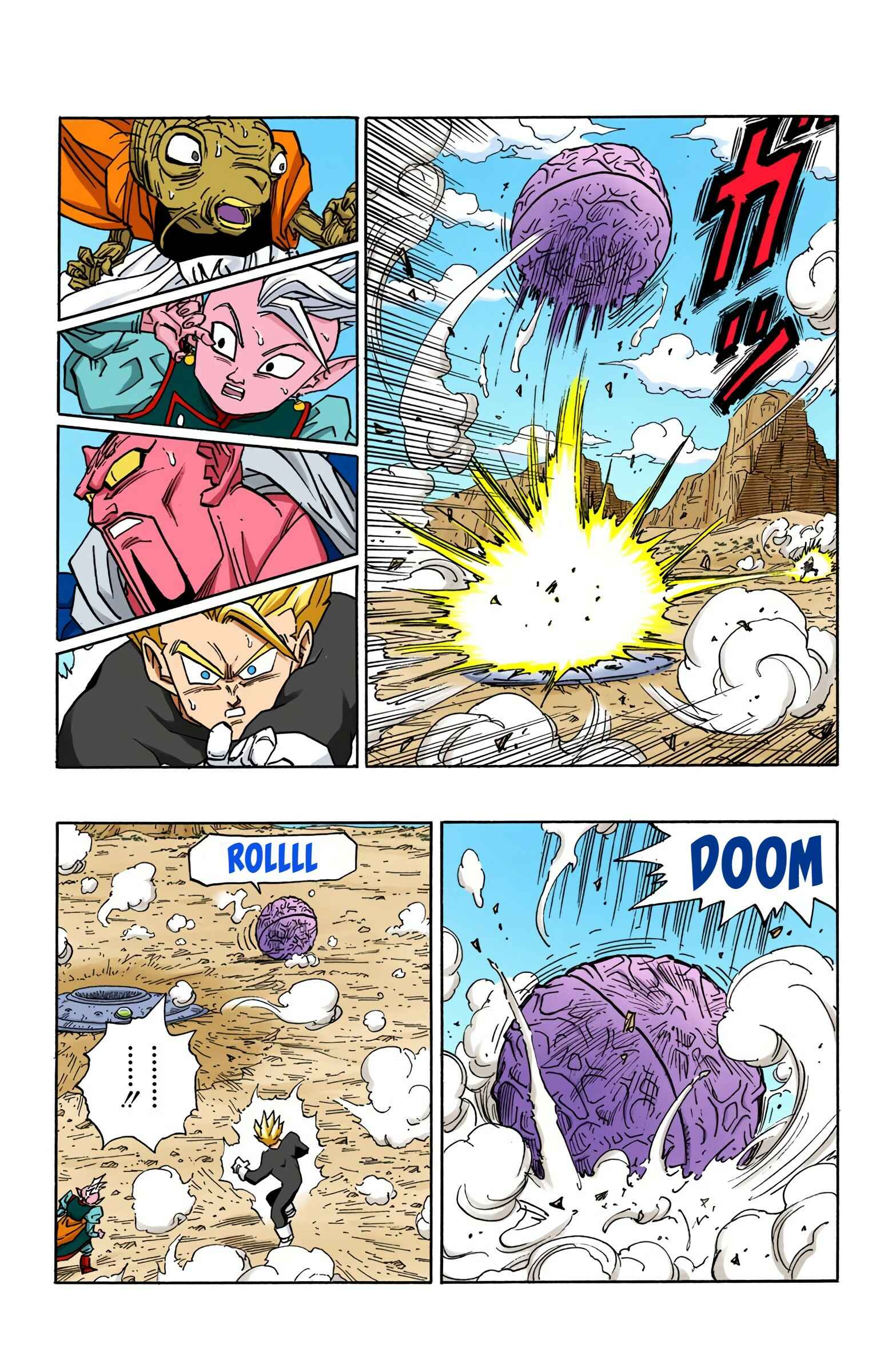 Page 8 Chapter 460 Dragon Ball (Official Colored)