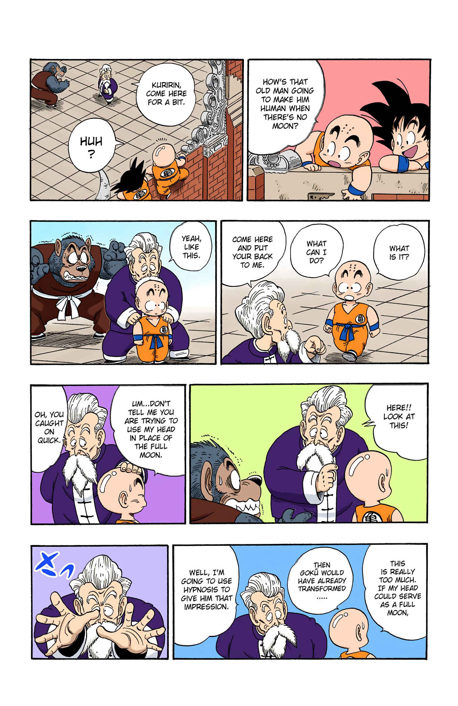 Page 13 Chapter 119 Dragon Ball (Official Colored)