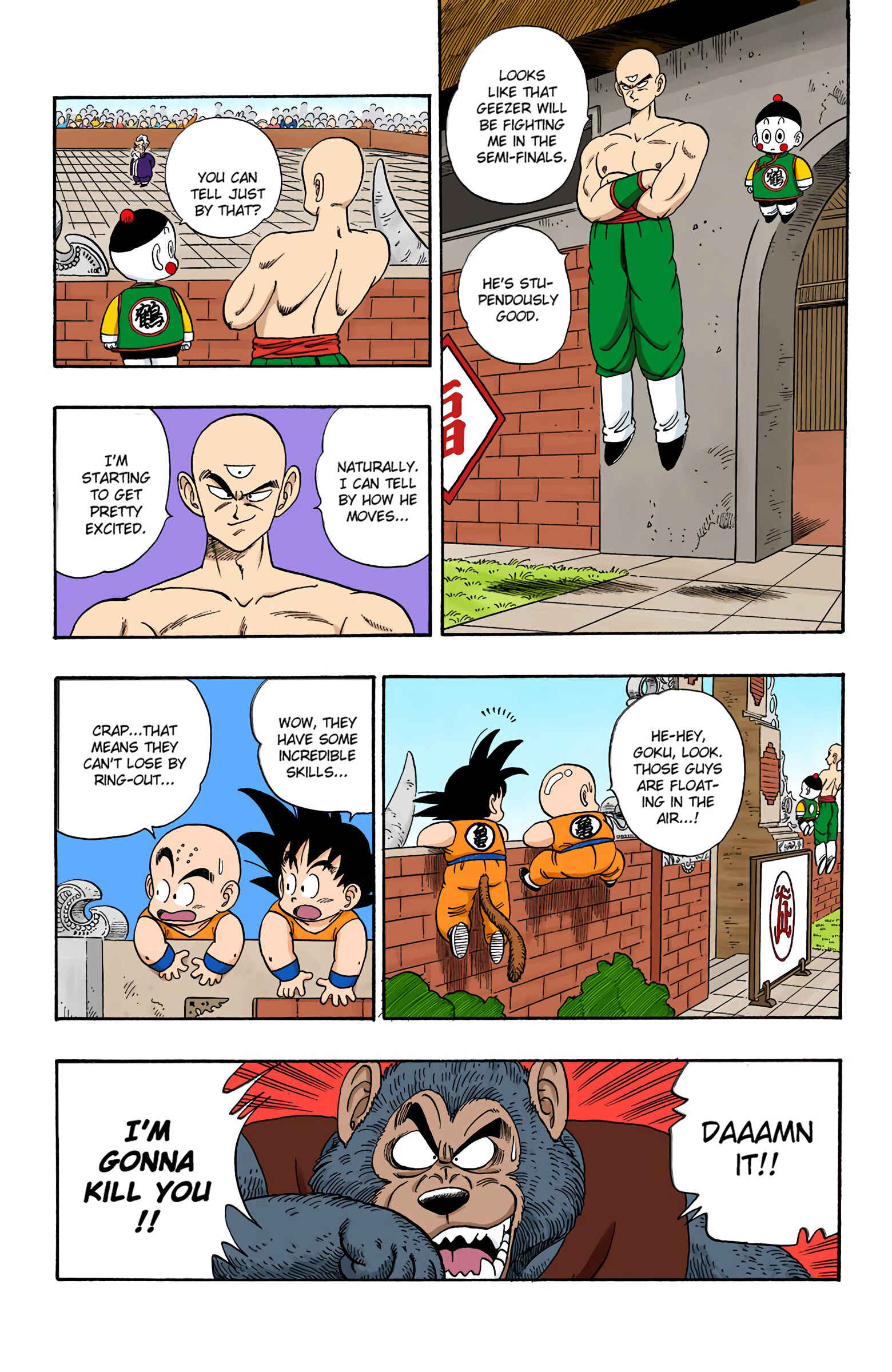 Page 5 Chapter 119 Dragon Ball (Official Colored)