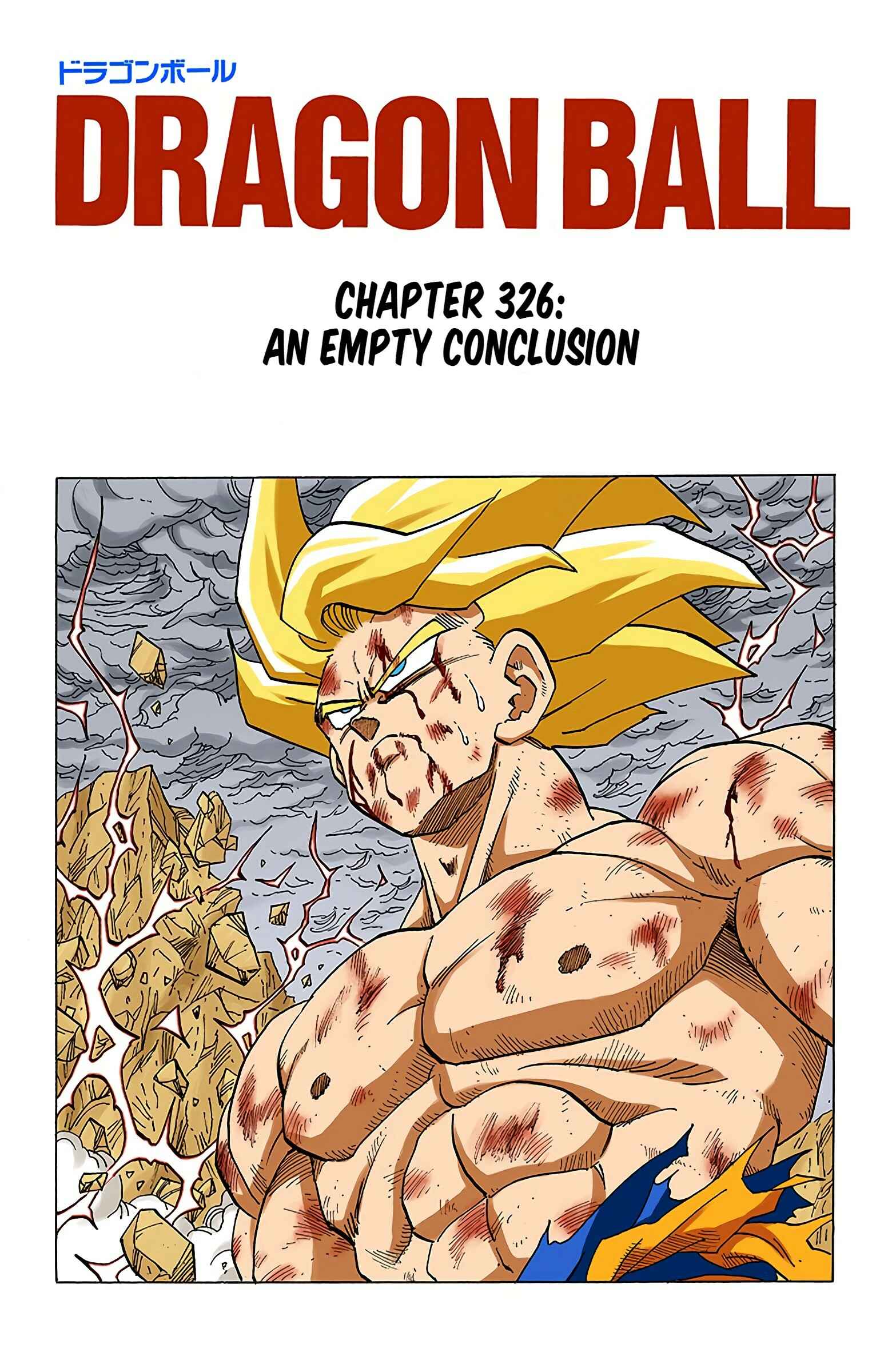 Page 1 Chapter 326 Dragon Ball (Official Colored)