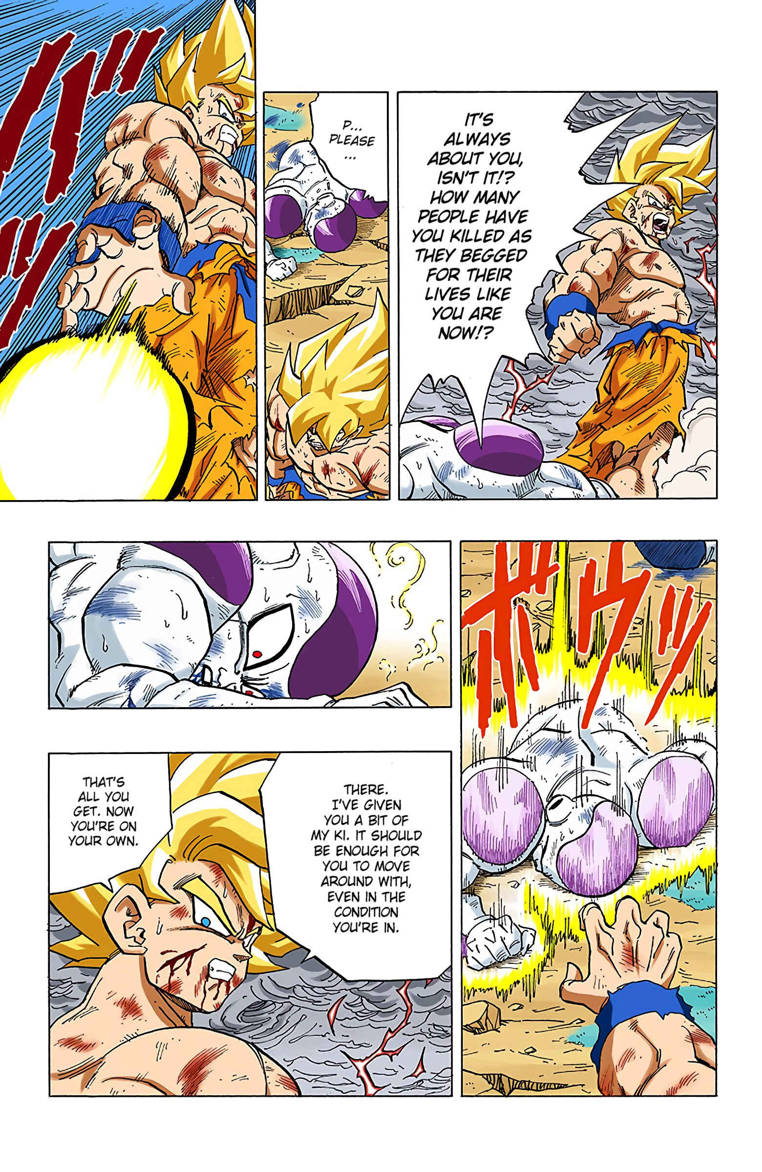 Page 15 Chapter 326 Dragon Ball (Official Colored)