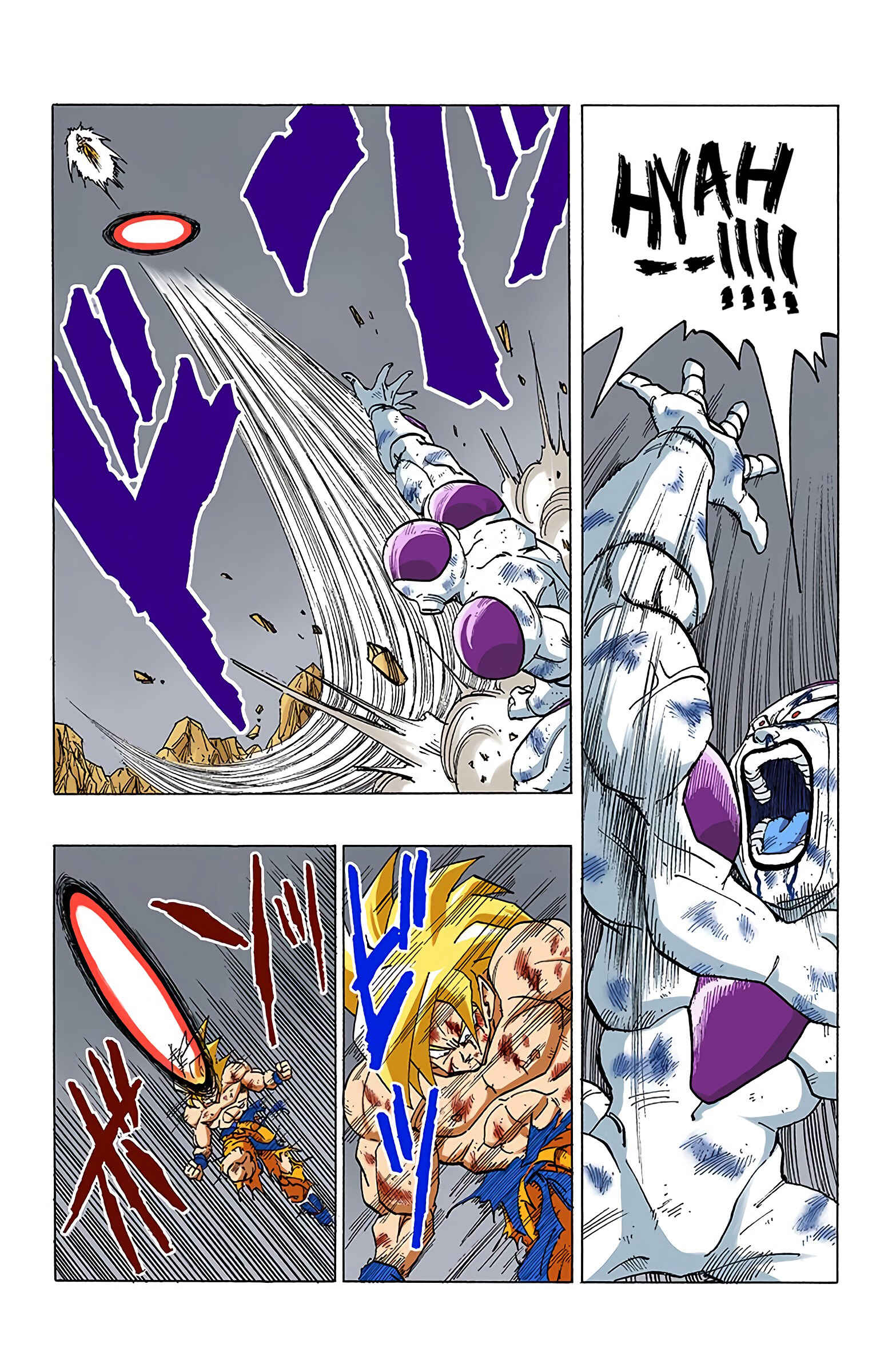 Page 3 Chapter 326 Dragon Ball (Official Colored)