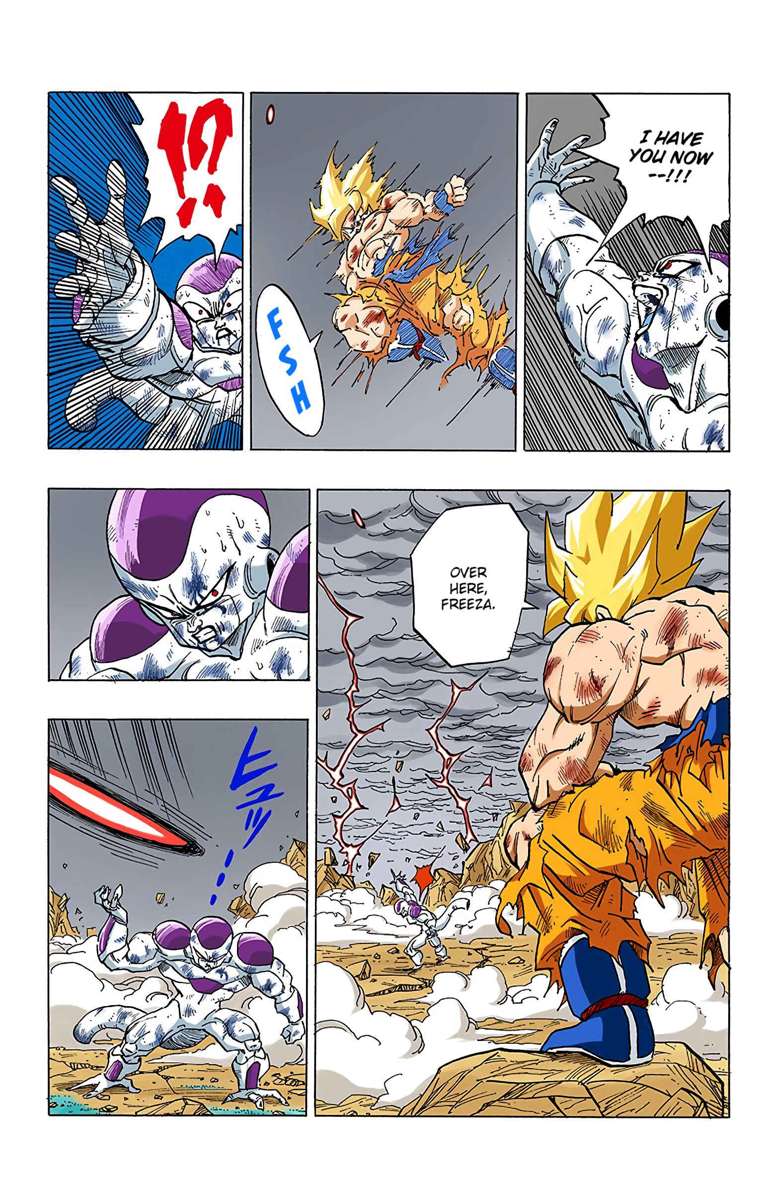 Page 4 Chapter 326 Dragon Ball (Official Colored)