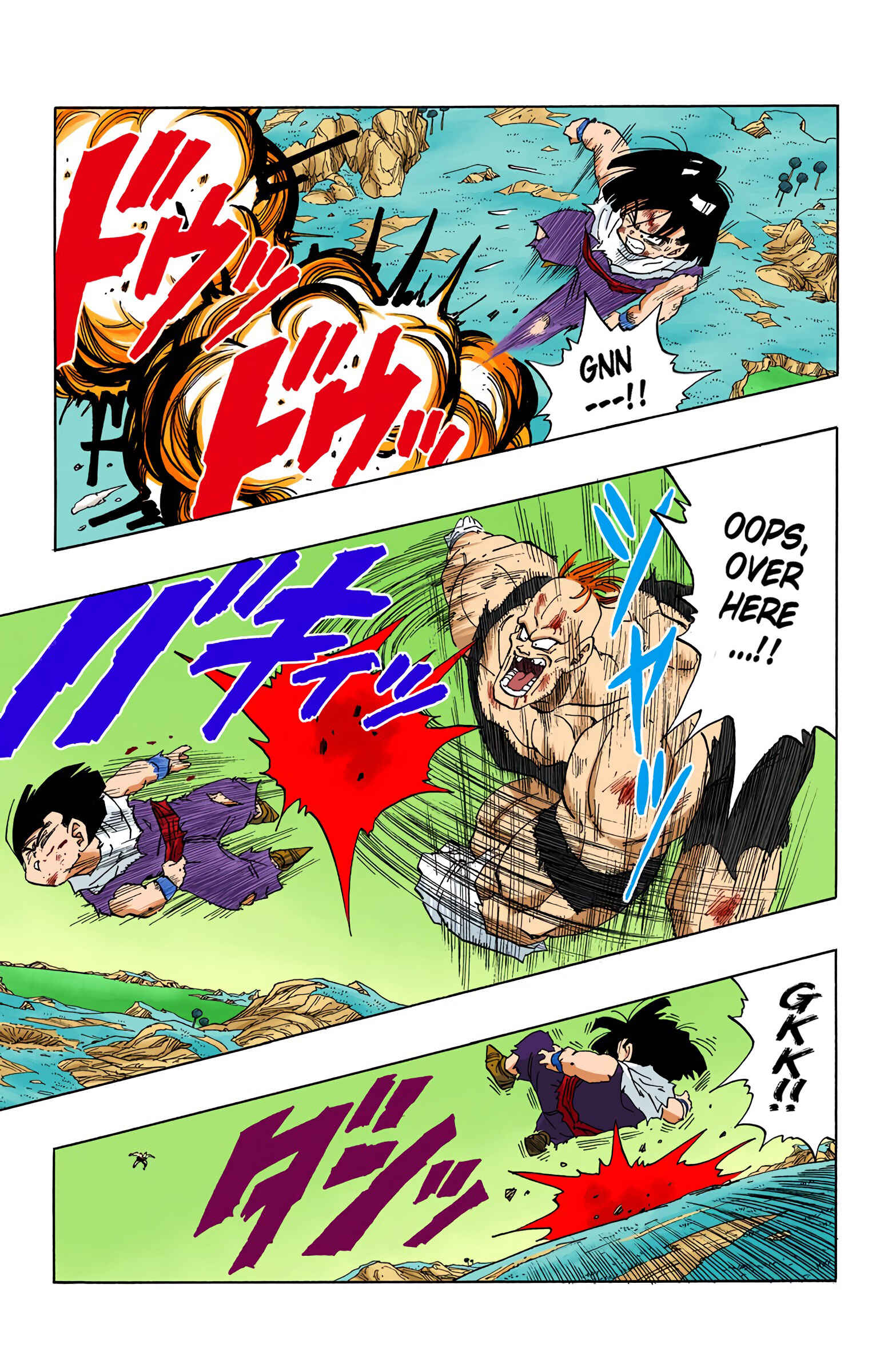 Page 9 Chapter 278 Dragon Ball (Official Colored)