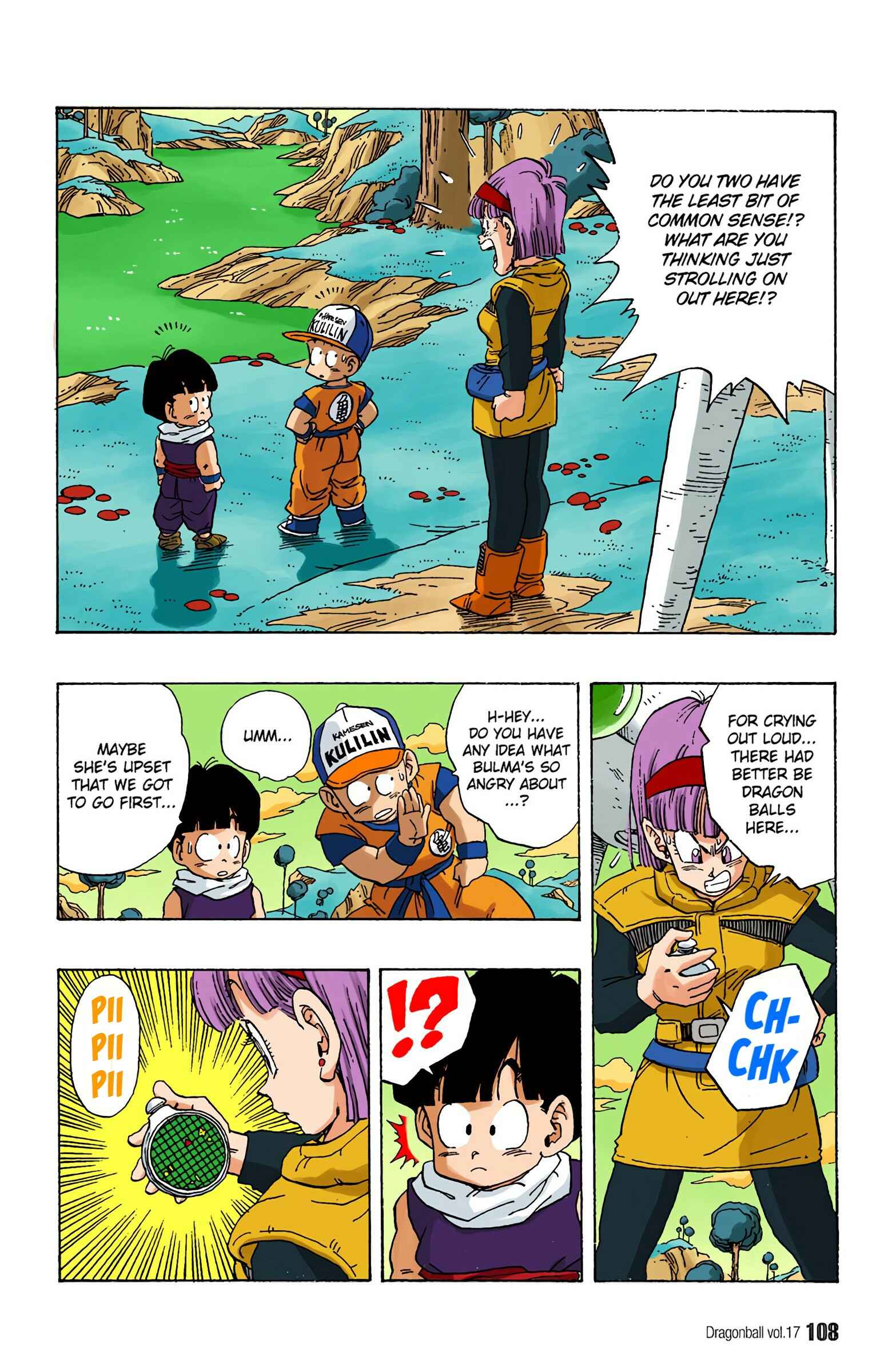 Page 5 Chapter 247 Dragon Ball (Official Colored)