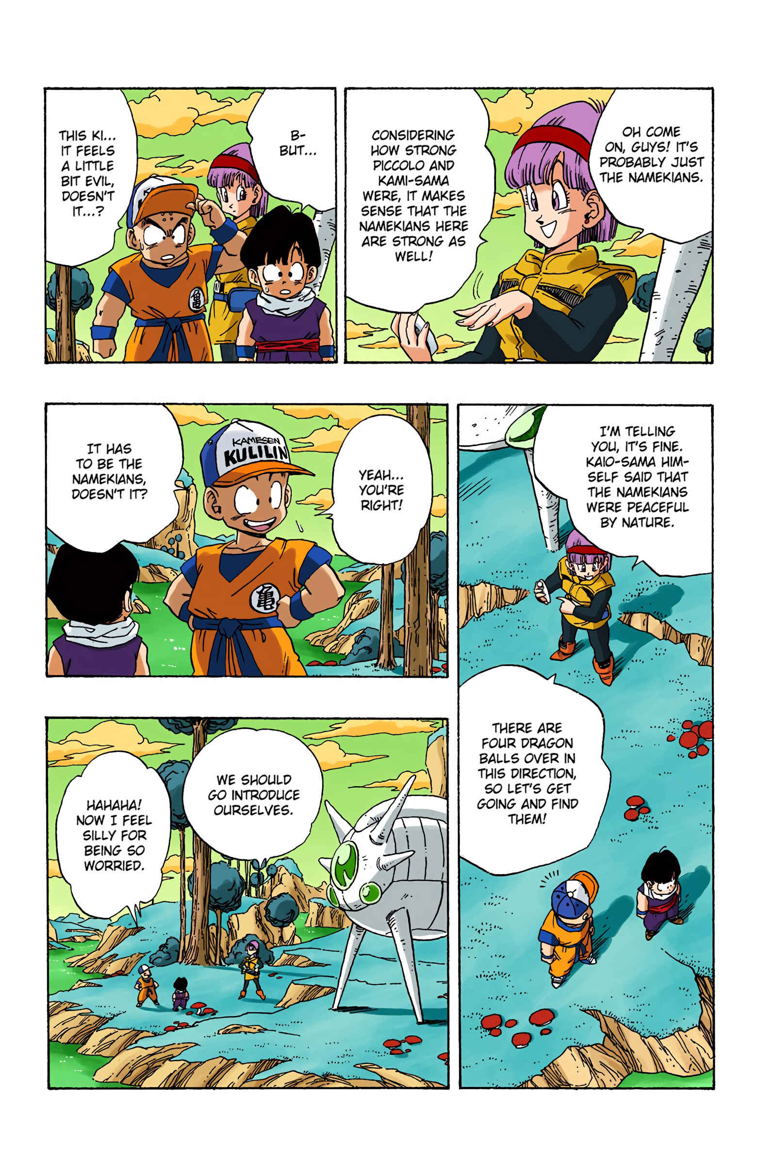 Page 7 Chapter 247 Dragon Ball (Official Colored)