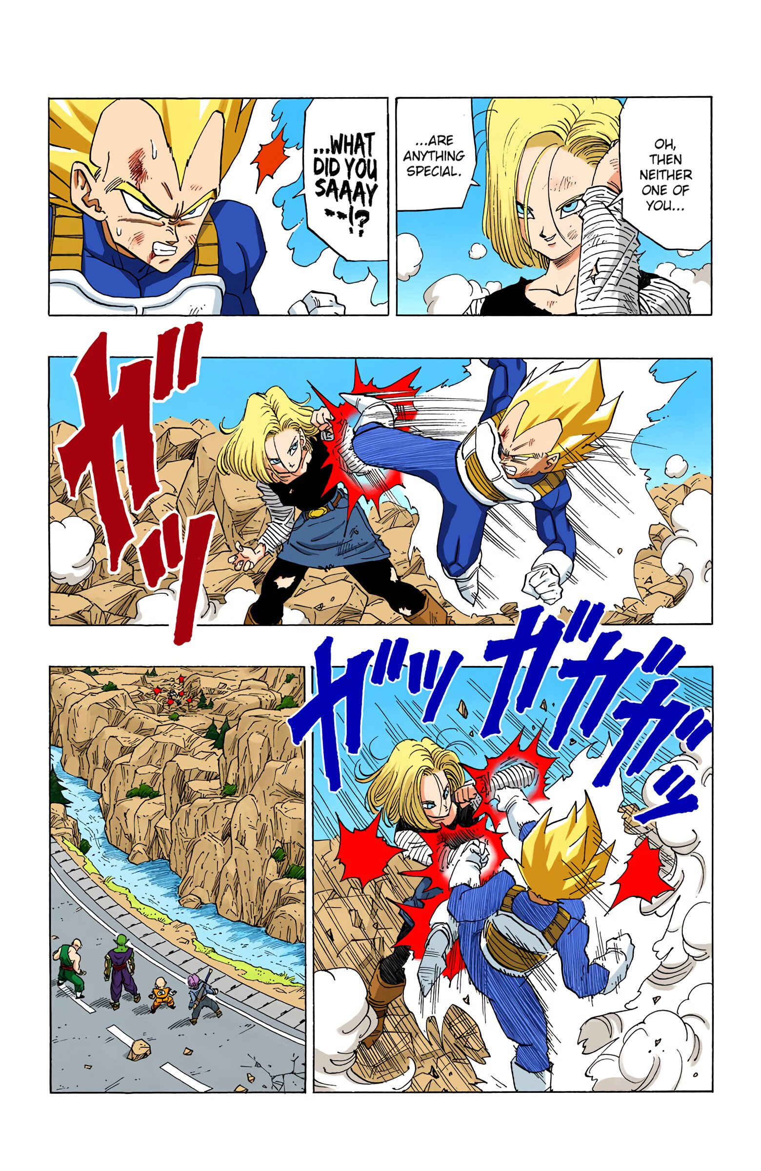 Page 12 Chapter 353 Dragon Ball (Official Colored)