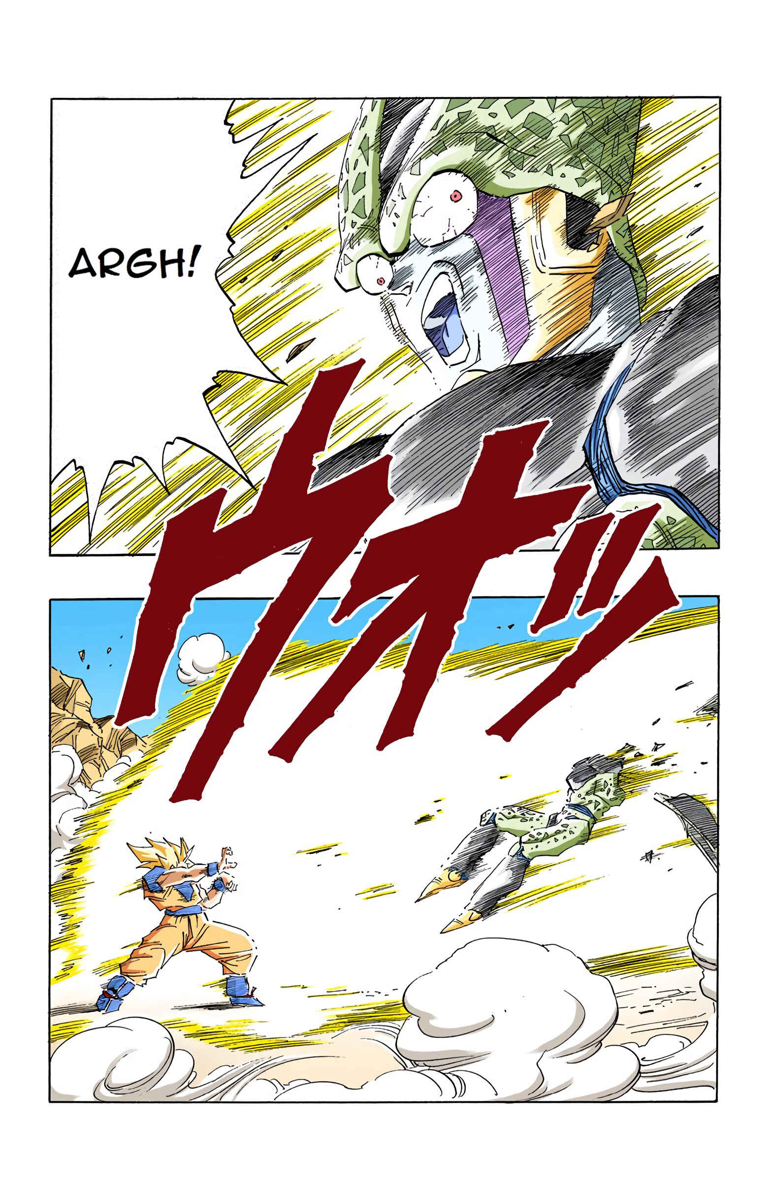 Page 6 Chapter 401 Dragon Ball (Official Colored)