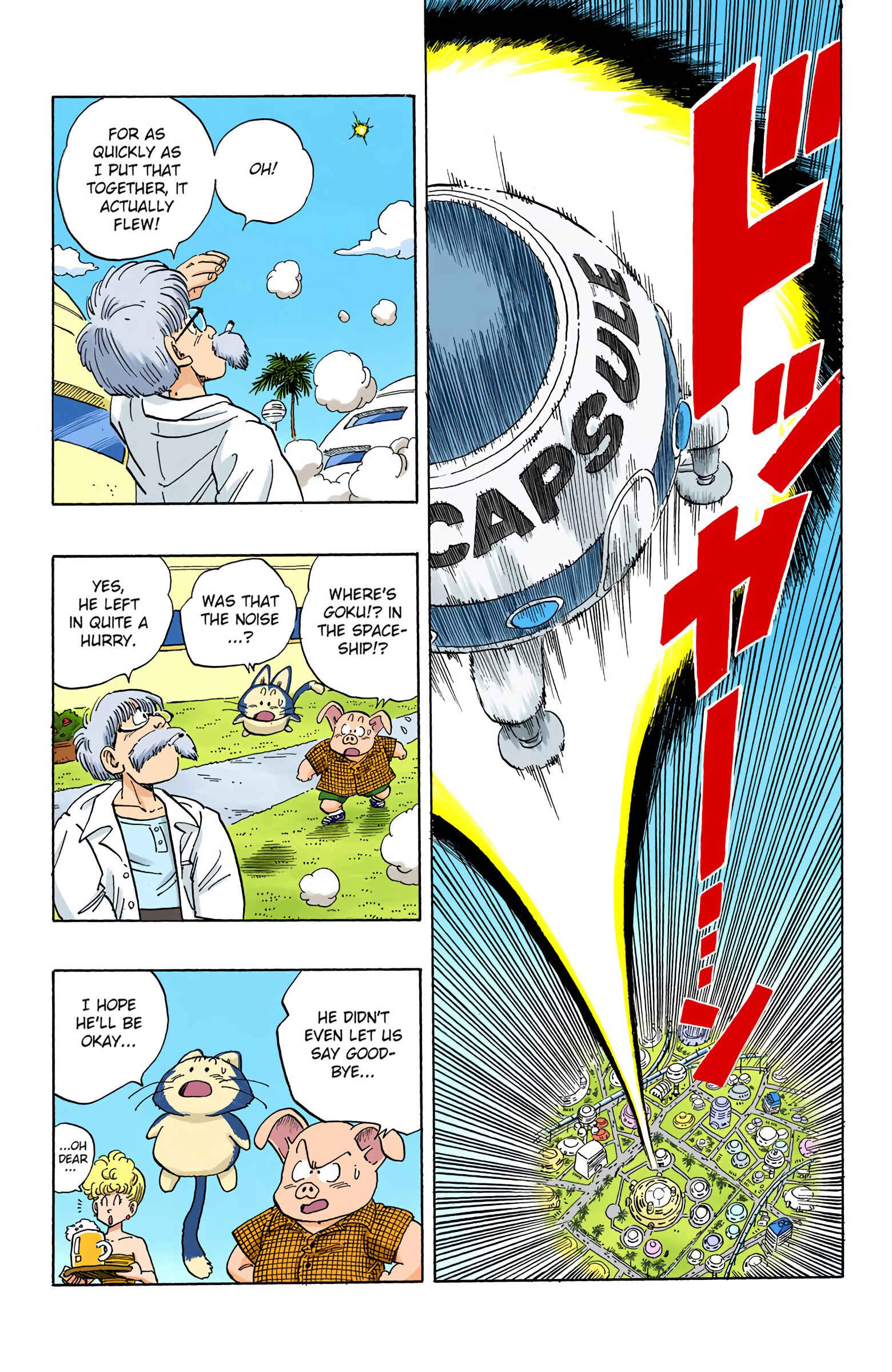 Page 9 Chapter 251 Dragon Ball (Official Colored)
