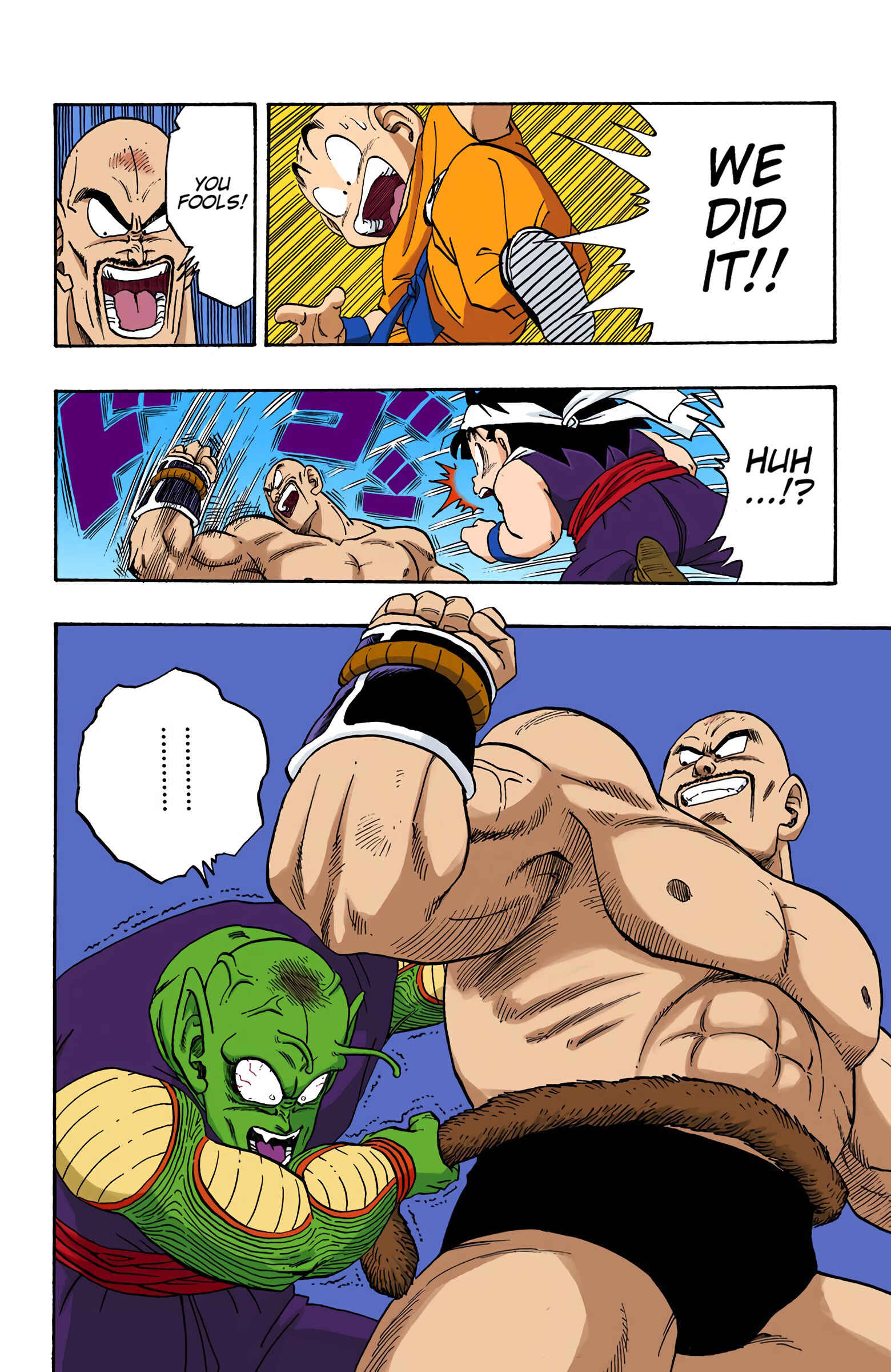 Page 14 Chapter 220 Dragon Ball (Official Colored)
