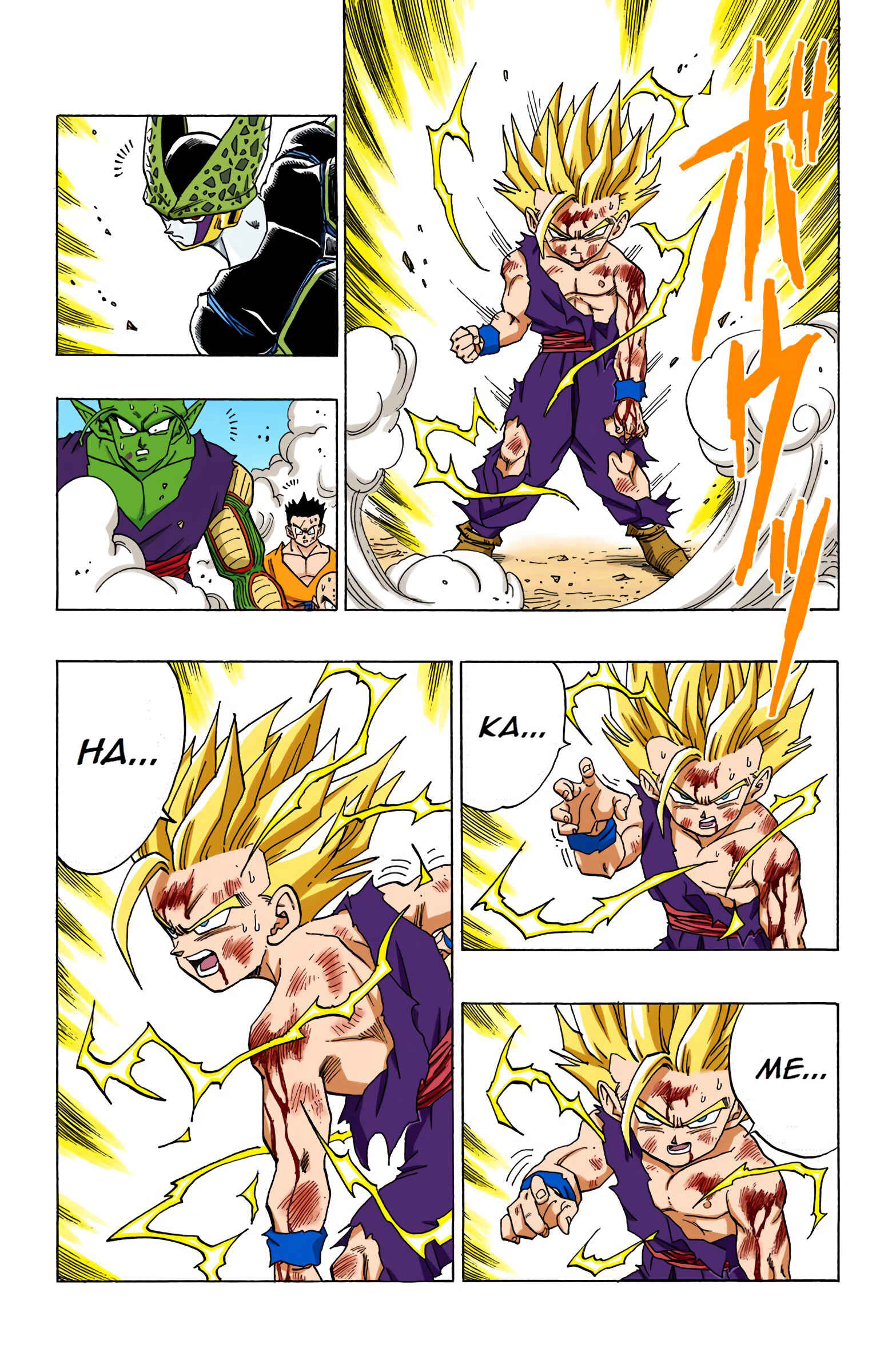 Page 9 Chapter 415 Dragon Ball (Official Colored)