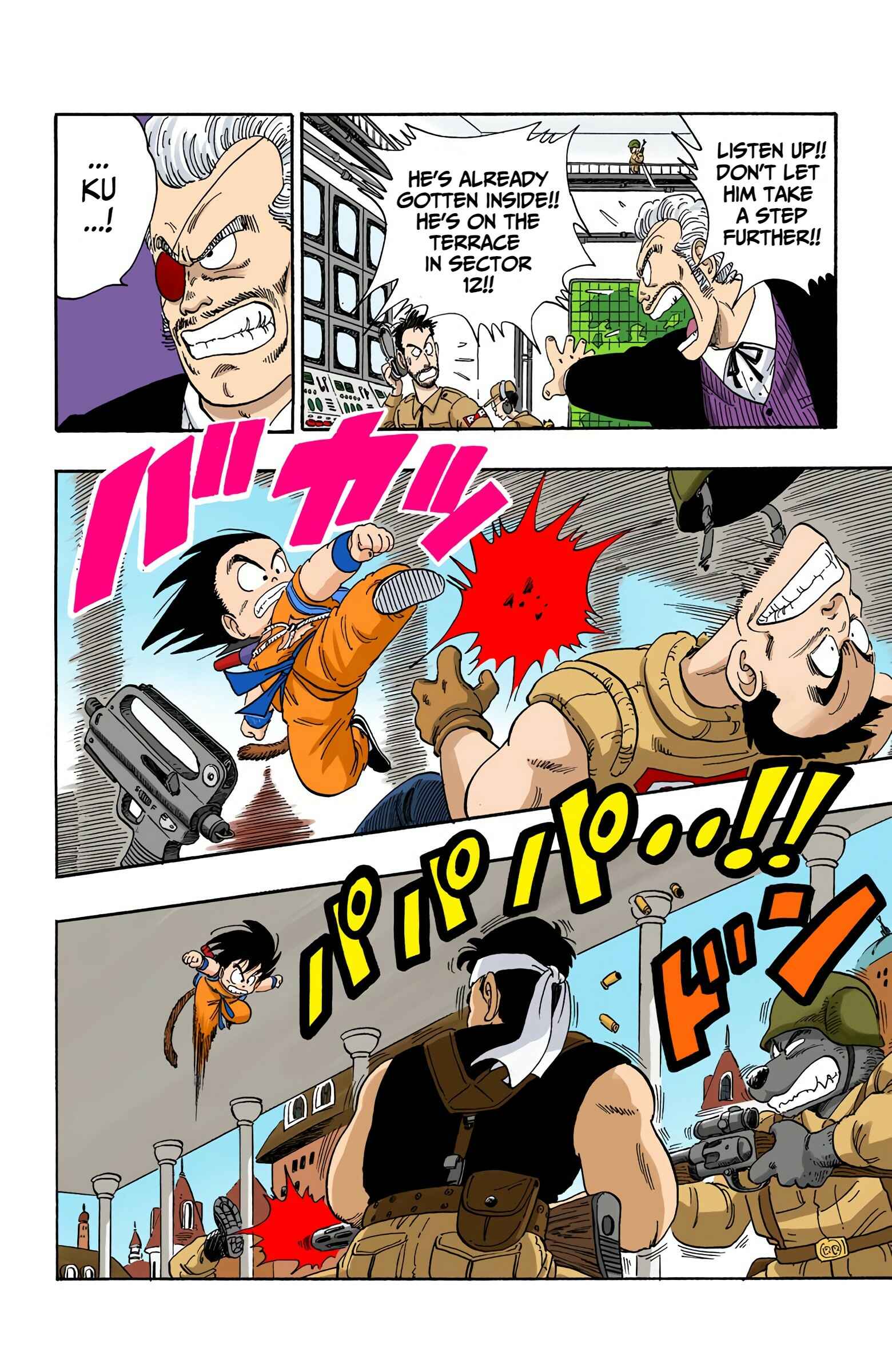 Page 3 Chapter 94 Dragon Ball (Official Colored)