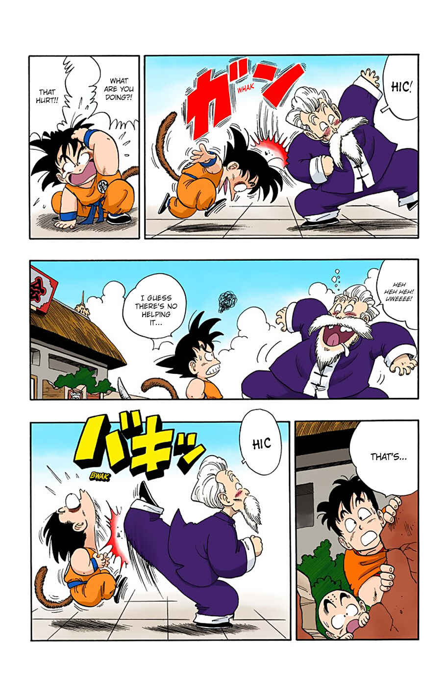 Page 11 Chapter 48 Dragon Ball (Official Colored)