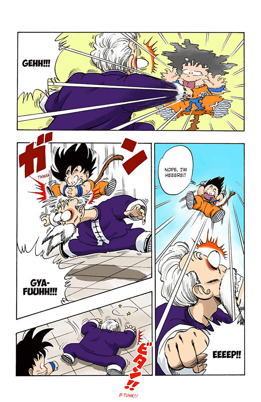 Page 7 Chapter 48 Dragon Ball (Official Colored)