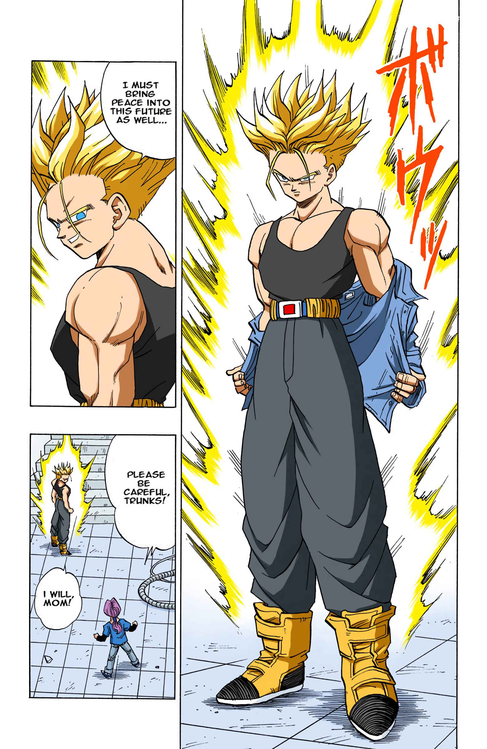Page 5 Chapter 419 Dragon Ball (Official Colored)