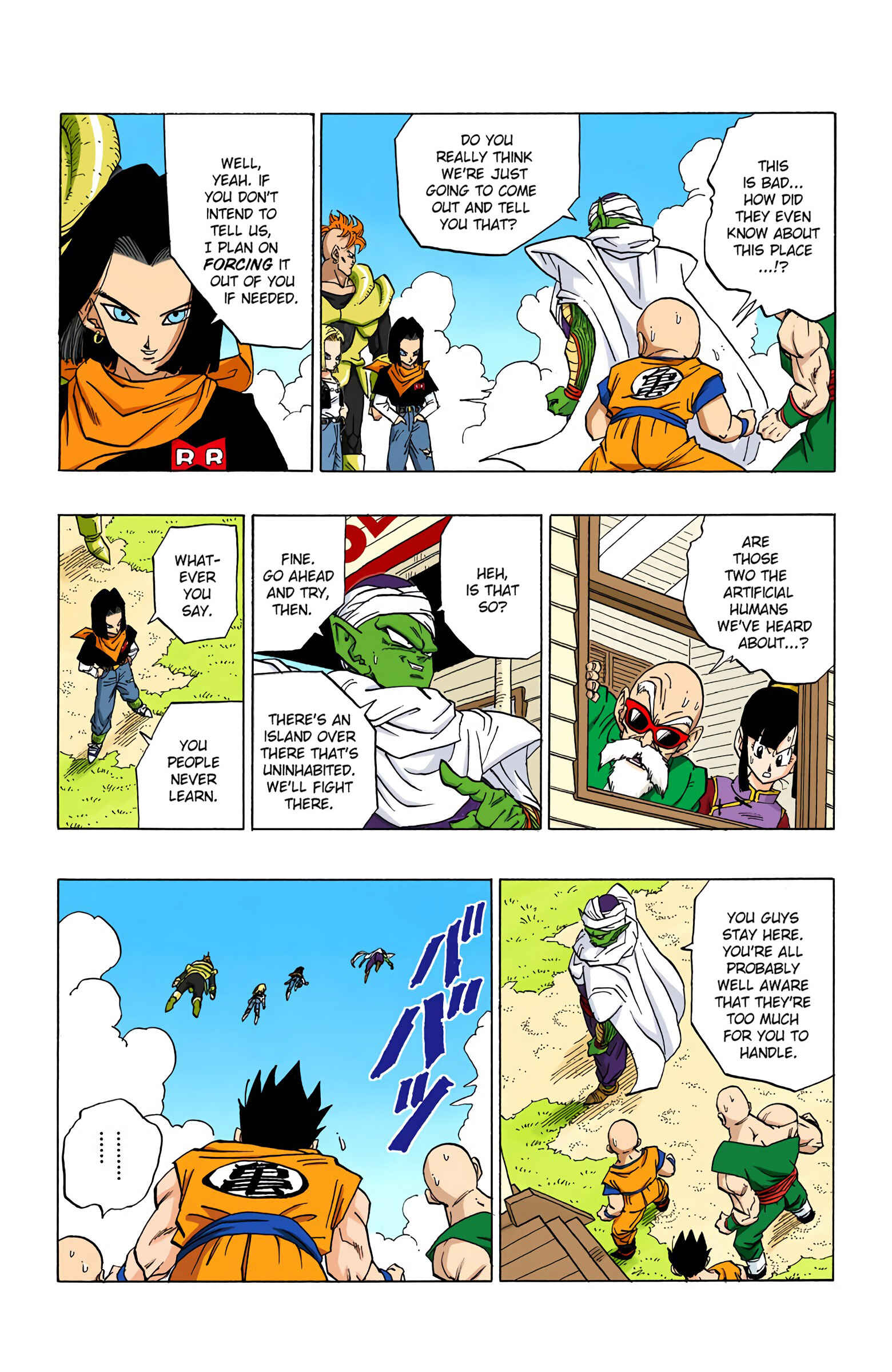Page 14 Chapter 366 Dragon Ball (Official Colored)