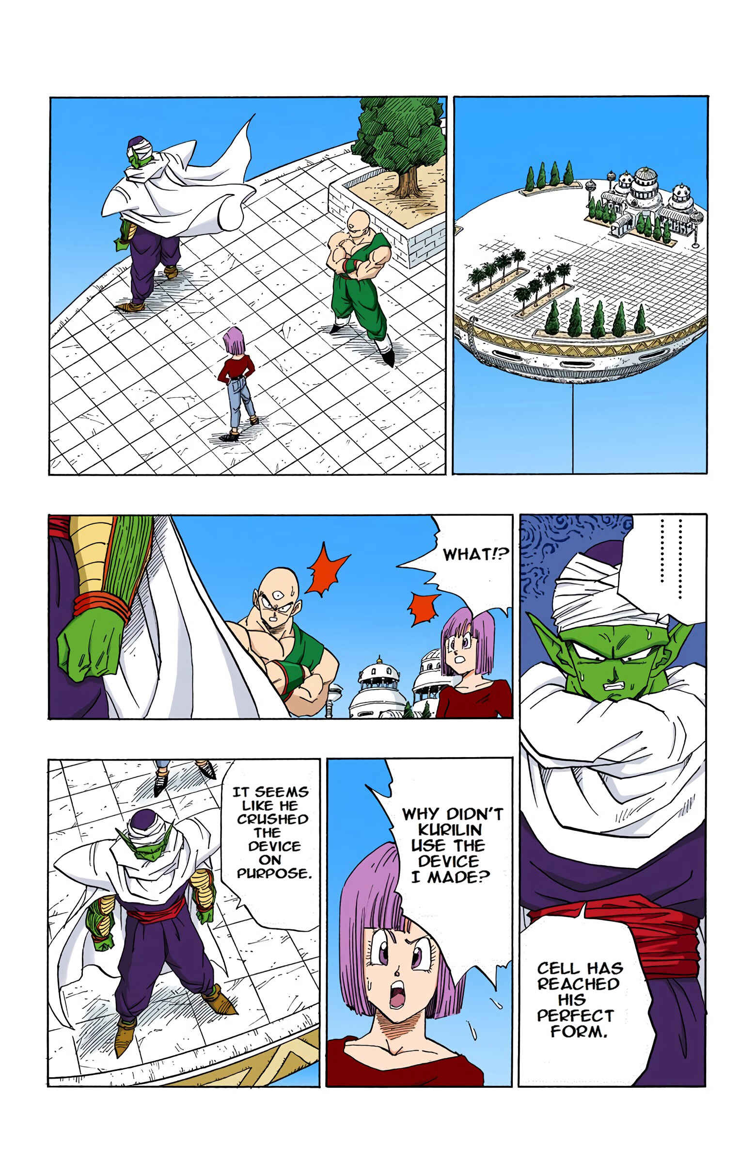 Page 7 Chapter 382 Dragon Ball (Official Colored)
