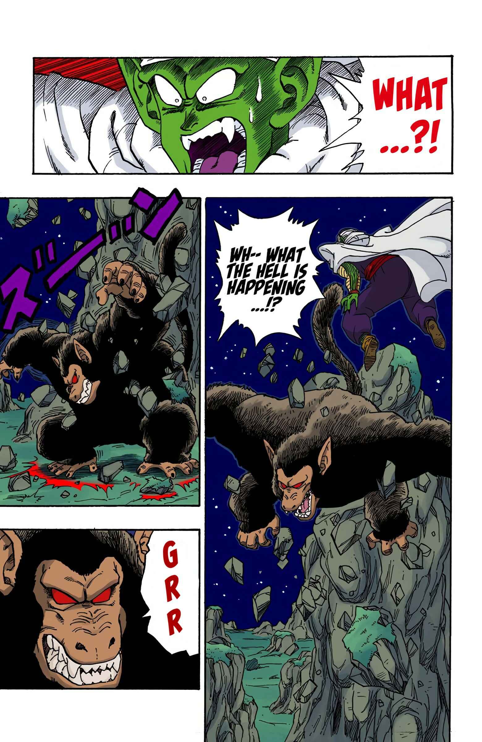 Page 7 Chapter 208 Dragon Ball (Official Colored)