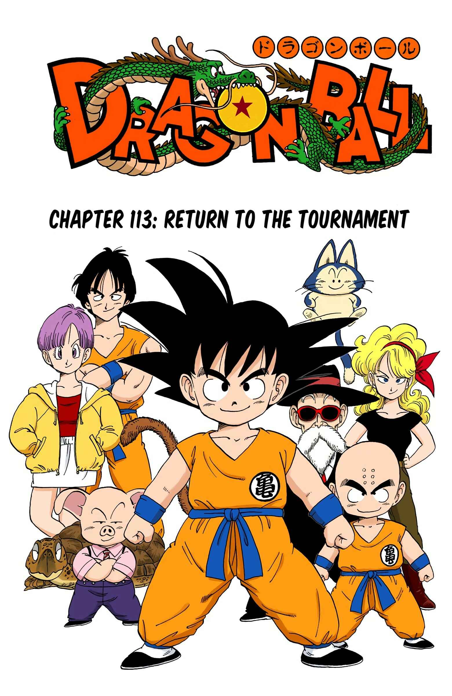 Page 4 Chapter 113 Dragon Ball (Official Colored)