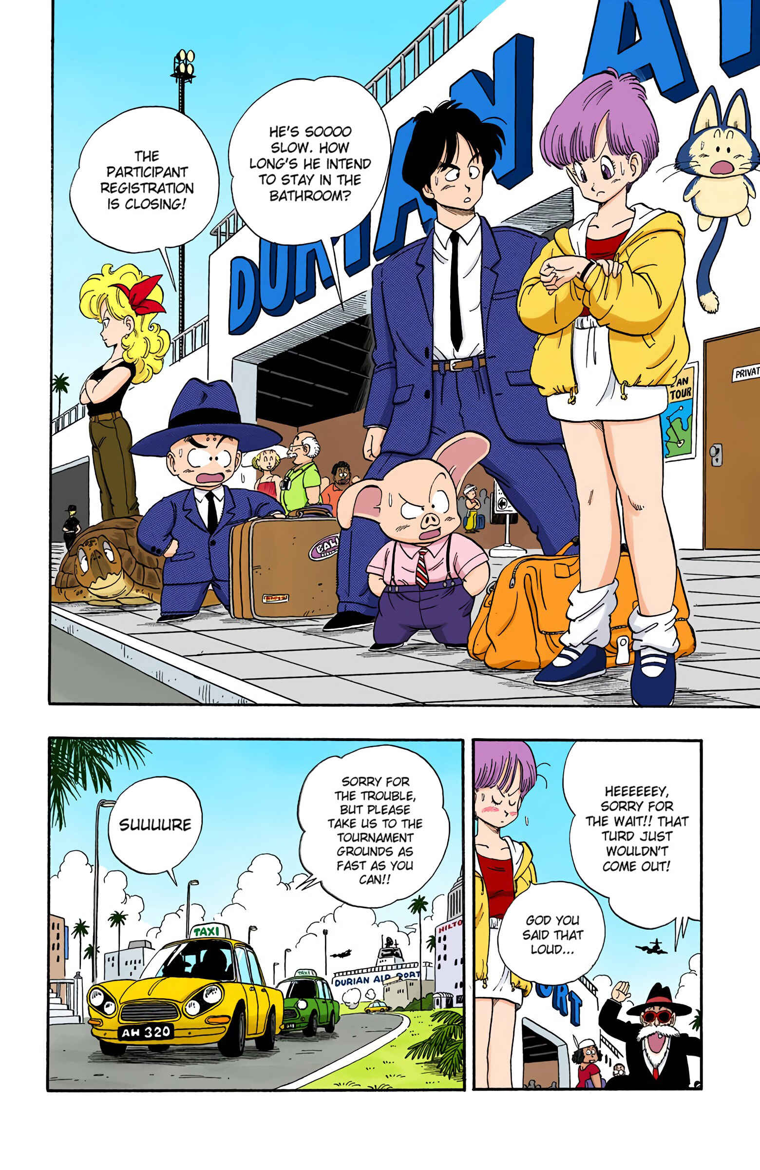 Page 5 Chapter 113 Dragon Ball (Official Colored)