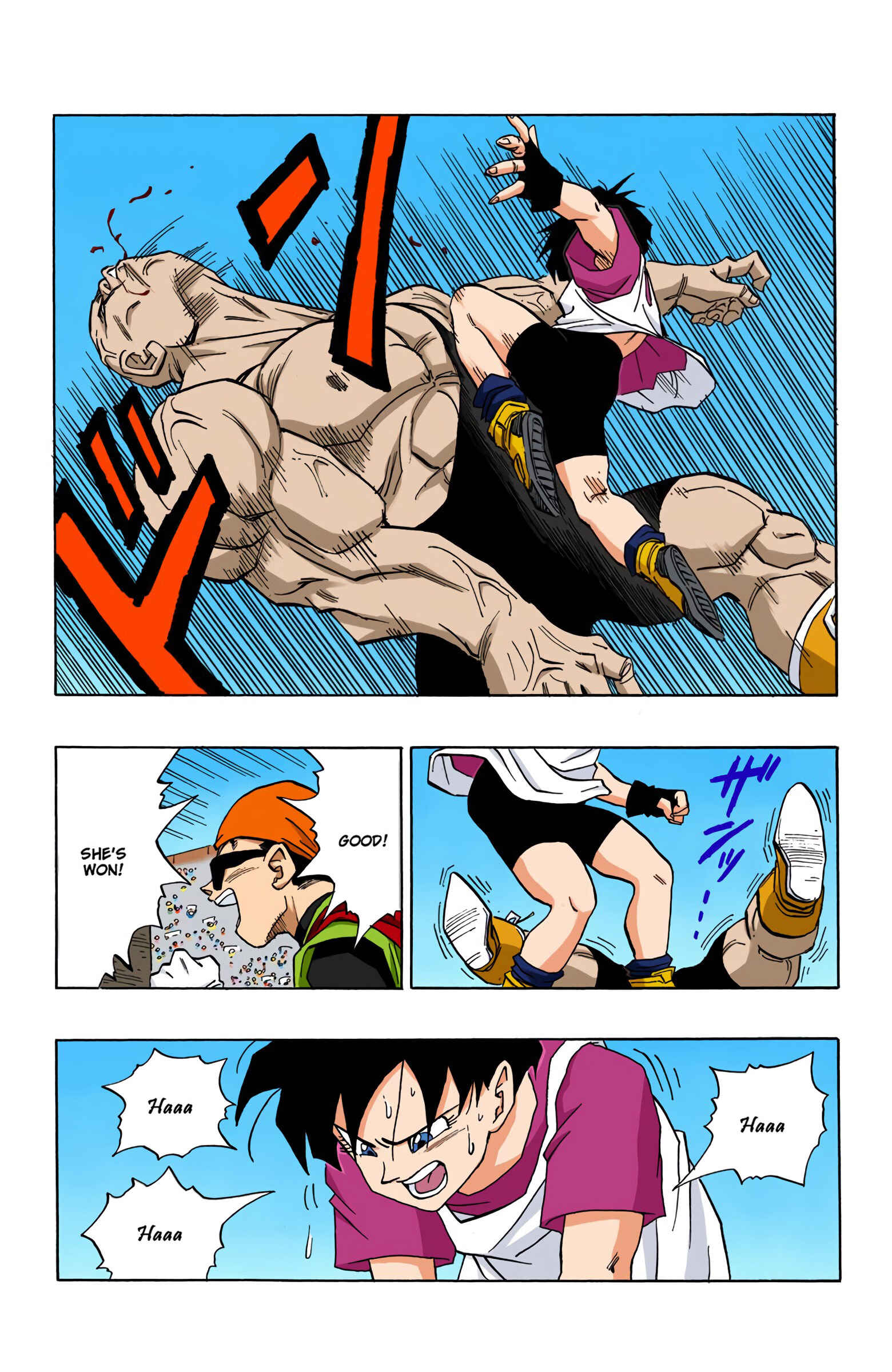 Page 12 Chapter 440 Dragon Ball (Official Colored)