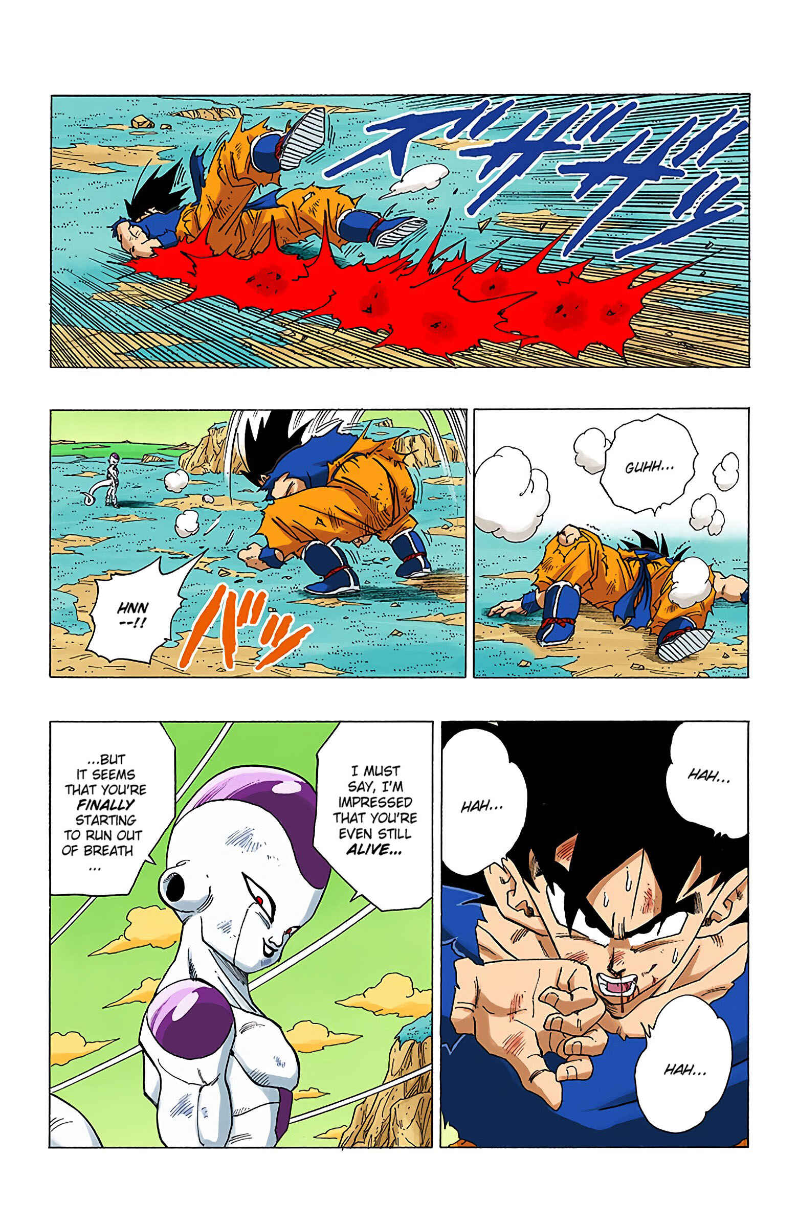 Page 13 Chapter 312 Dragon Ball (Official Colored)