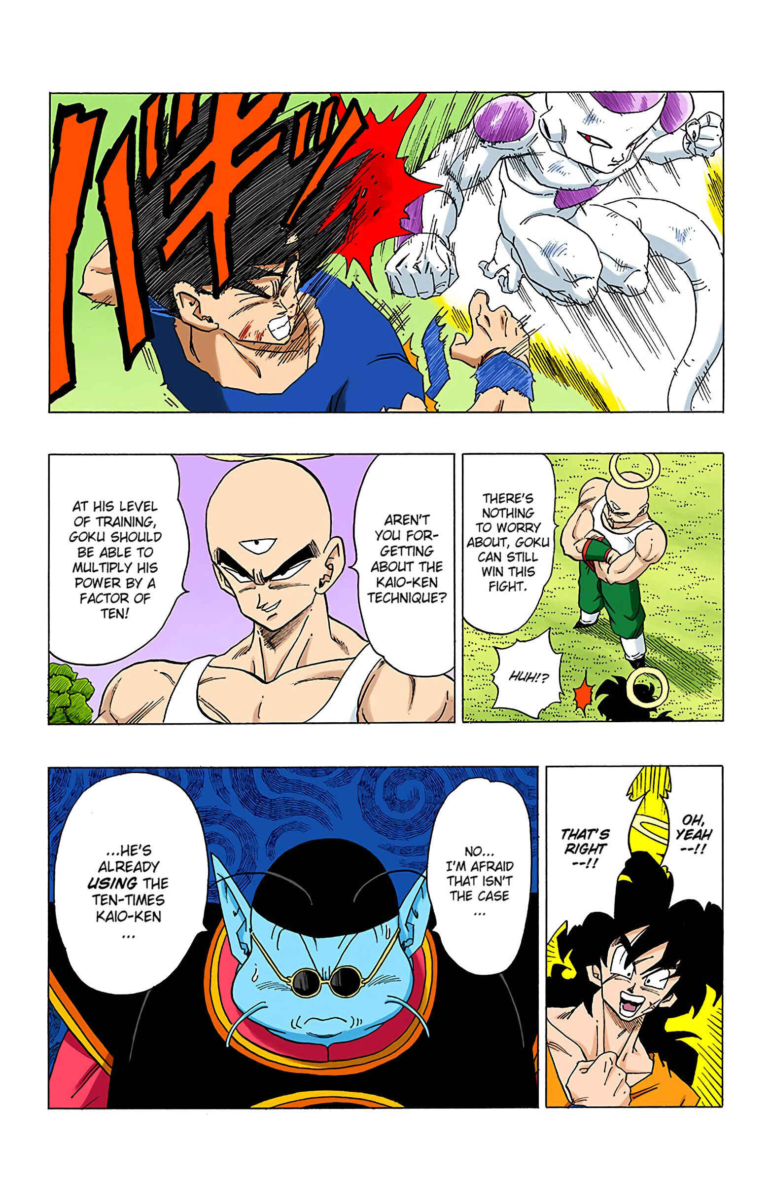 Page 15 Chapter 312 Dragon Ball (Official Colored)