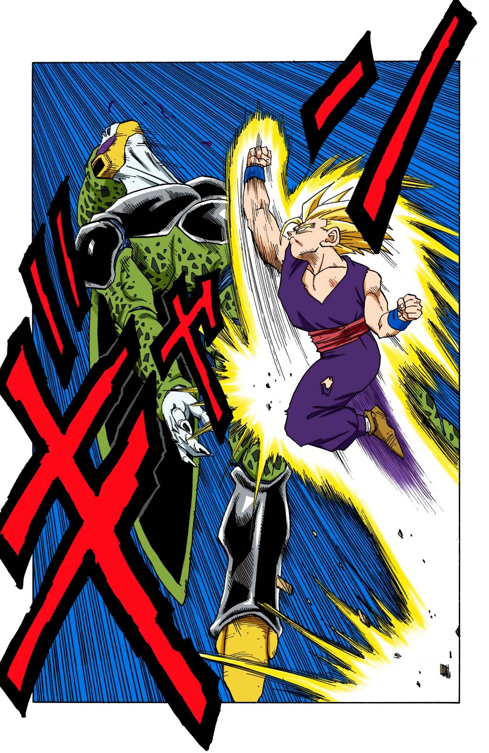 Page 15 Chapter 409 Dragon Ball (Official Colored)