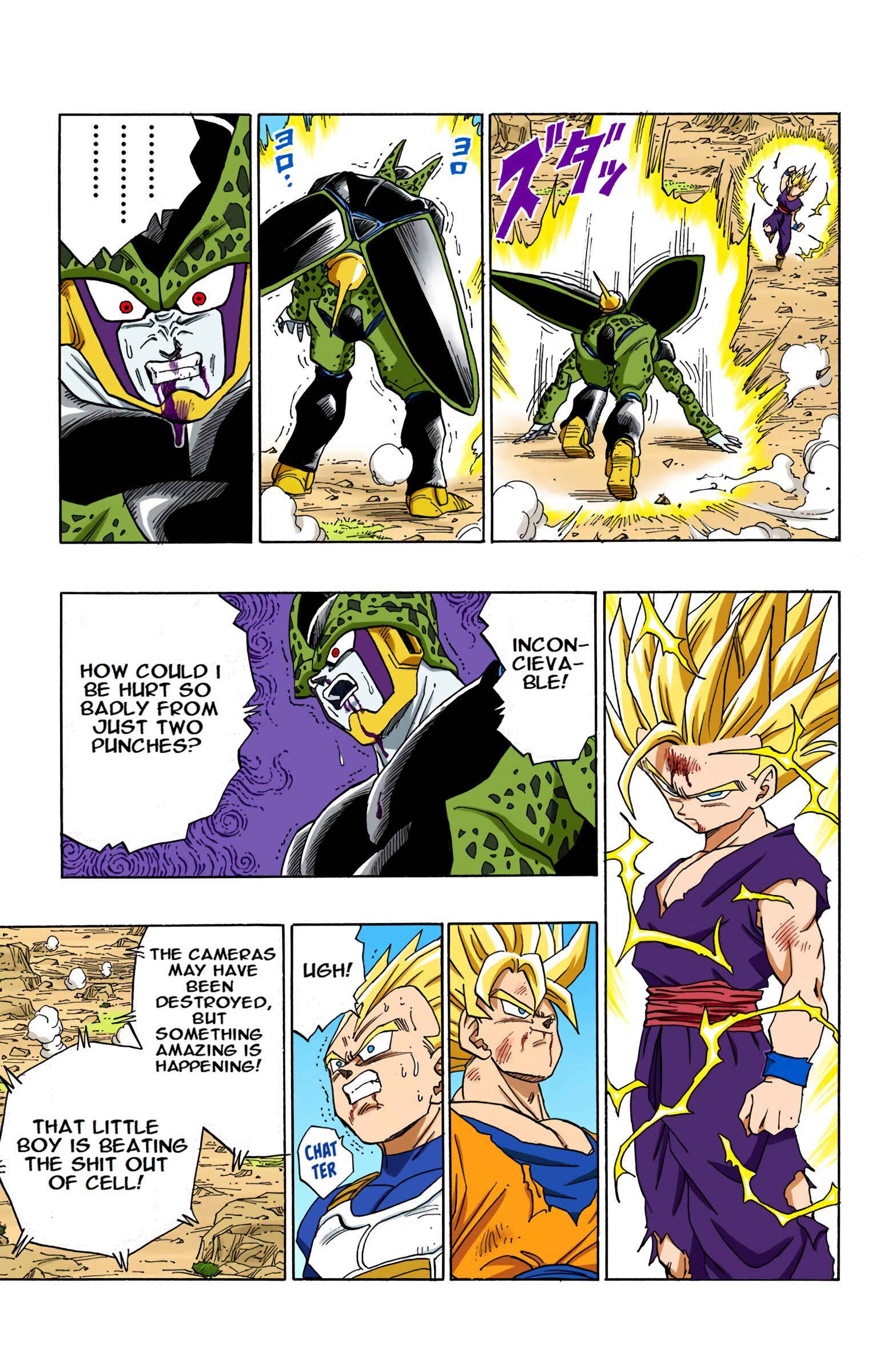 Page 16 Chapter 409 Dragon Ball (Official Colored)