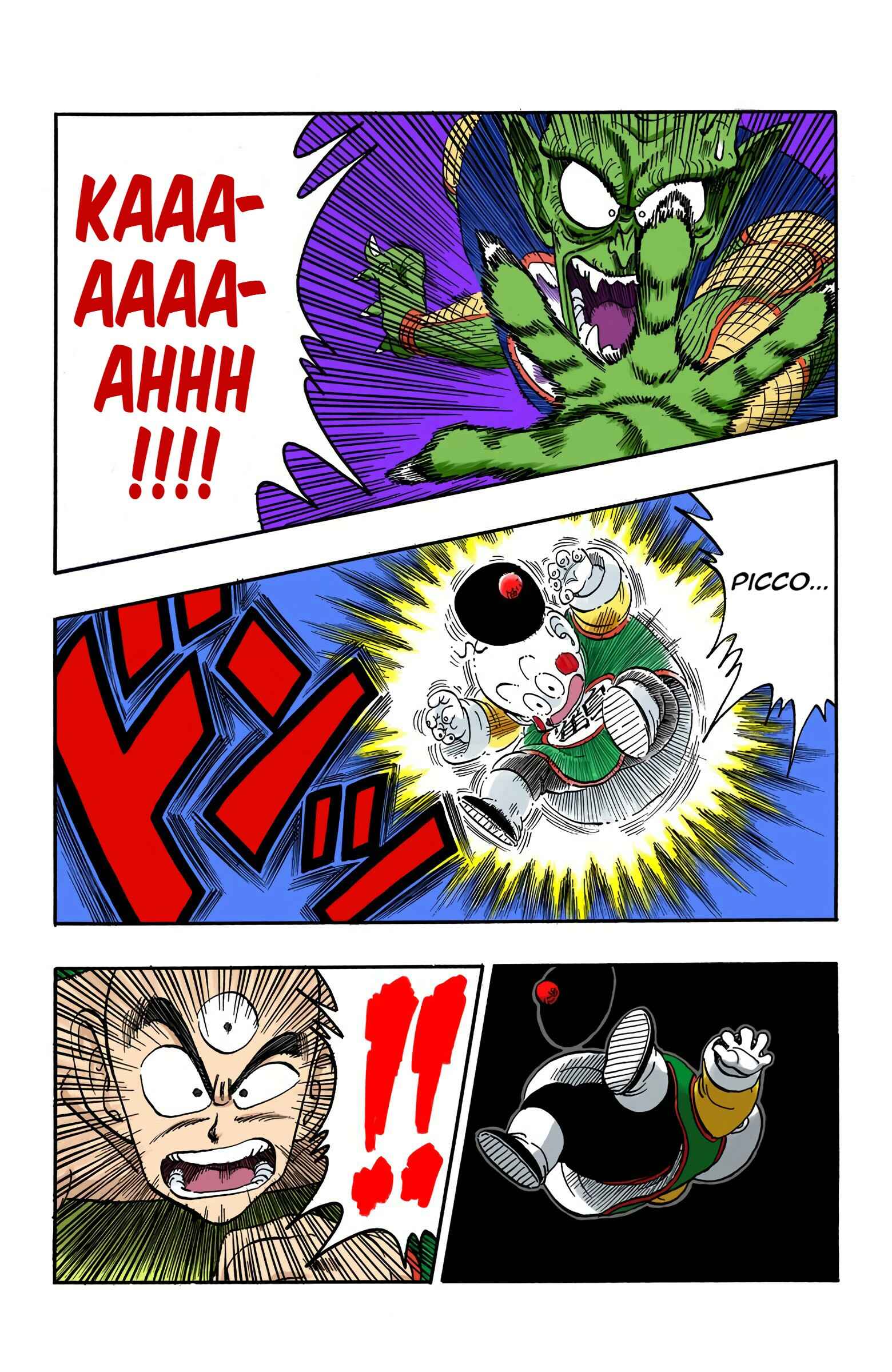 Page 11 Chapter 147 Dragon Ball (Official Colored)