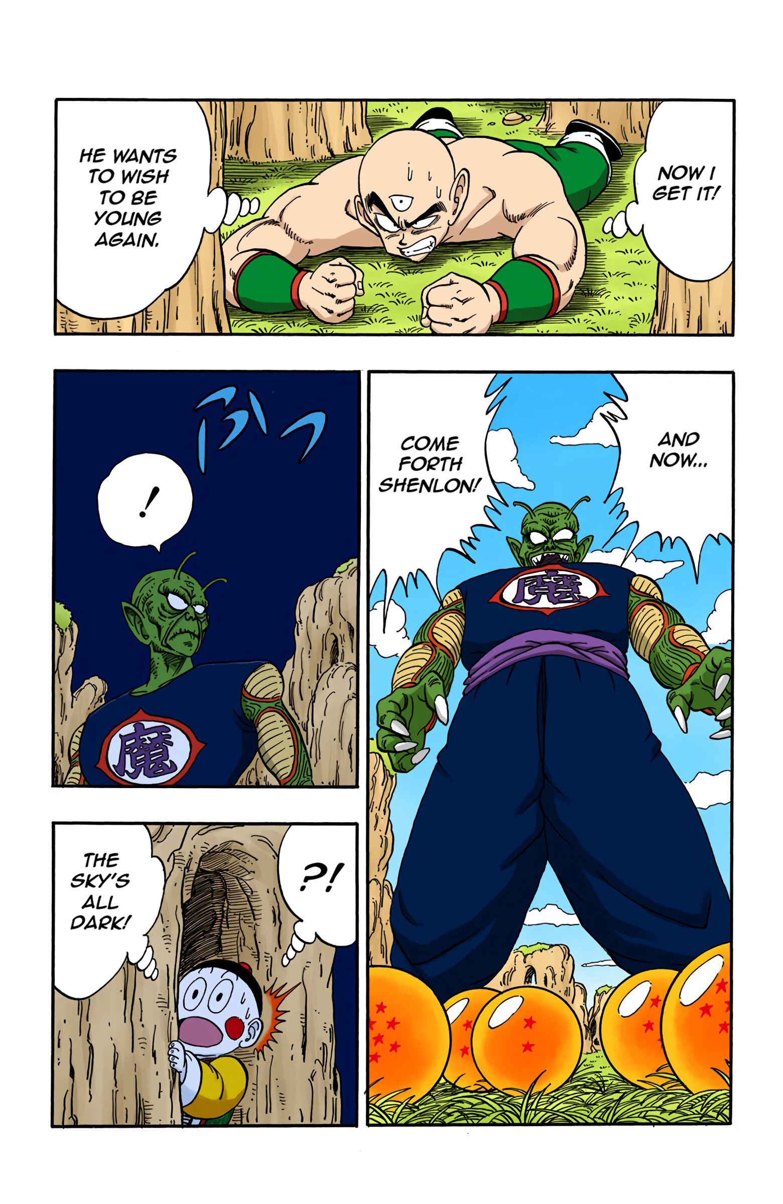 Page 4 Chapter 147 Dragon Ball (Official Colored)