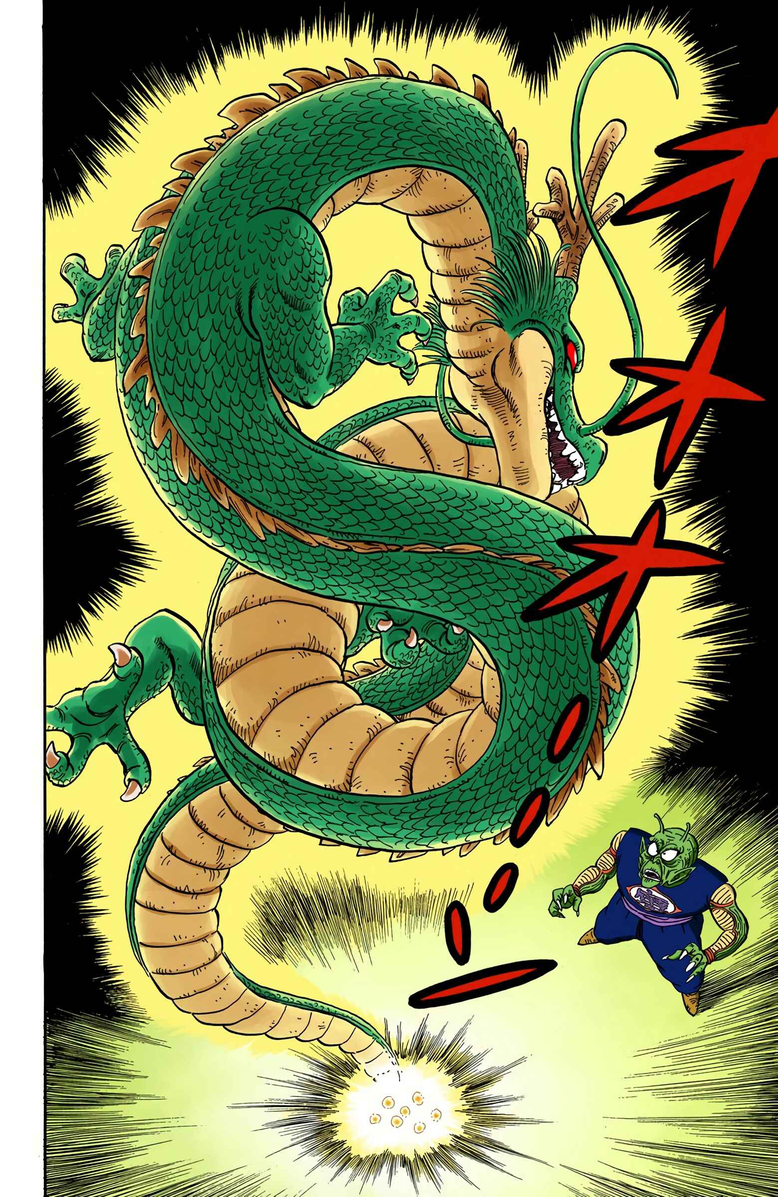 Page 7 Chapter 147 Dragon Ball (Official Colored)