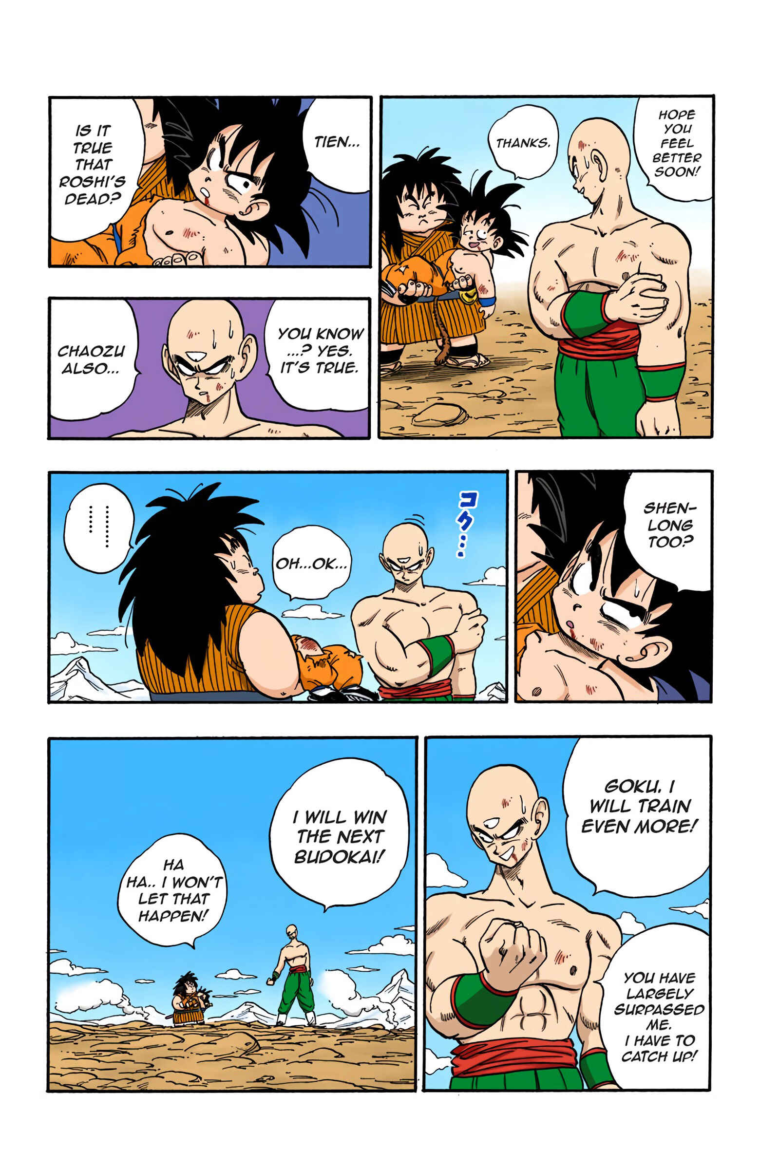 Page 12 Chapter 161 Dragon Ball (Official Colored)
