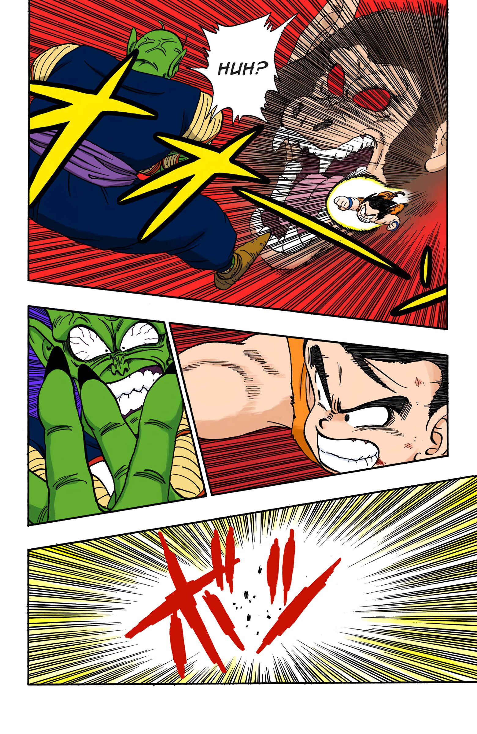 Page 4 Chapter 161 Dragon Ball (Official Colored)