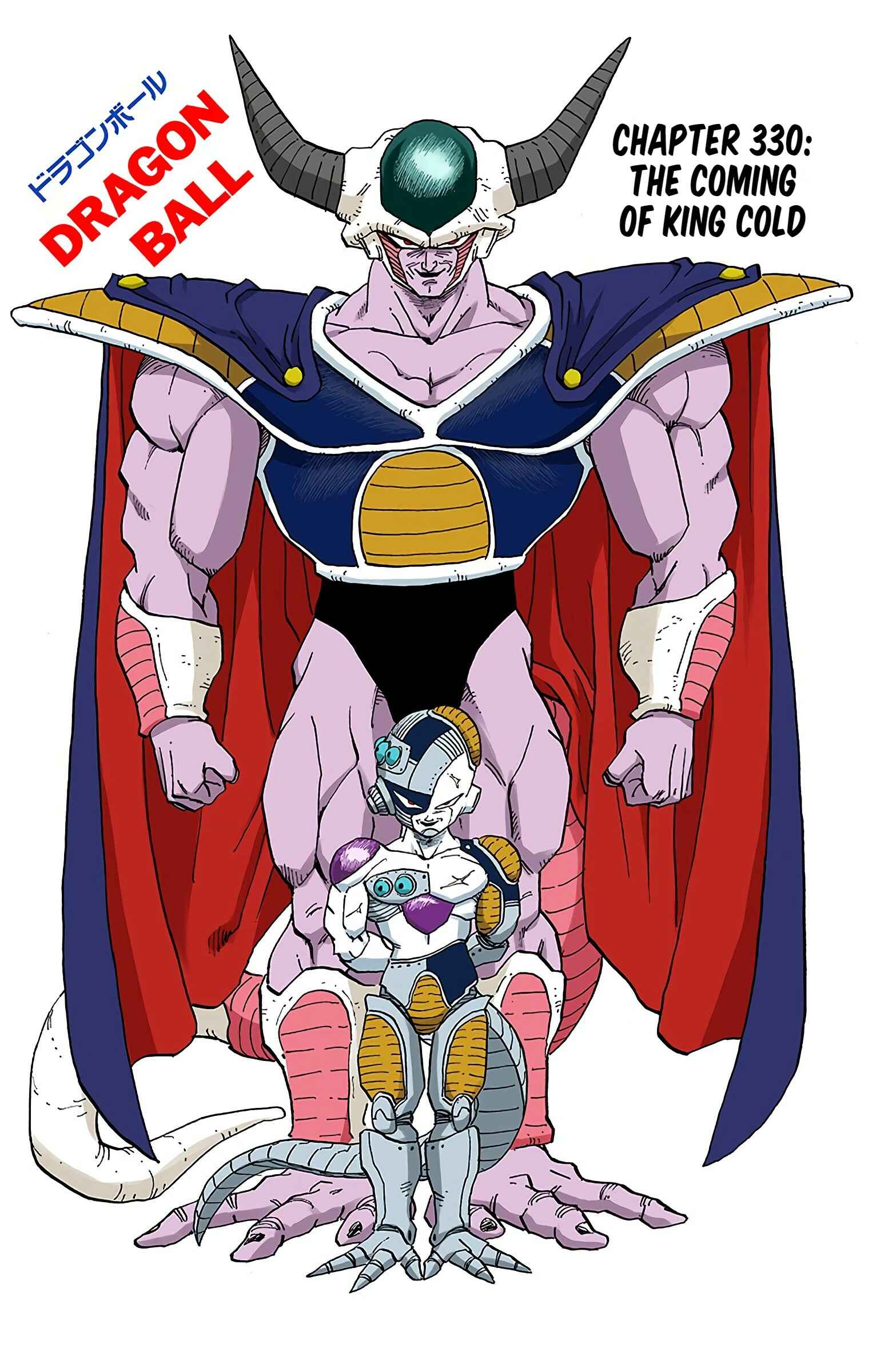 Page 2 Chapter 330 Dragon Ball (Official Colored)