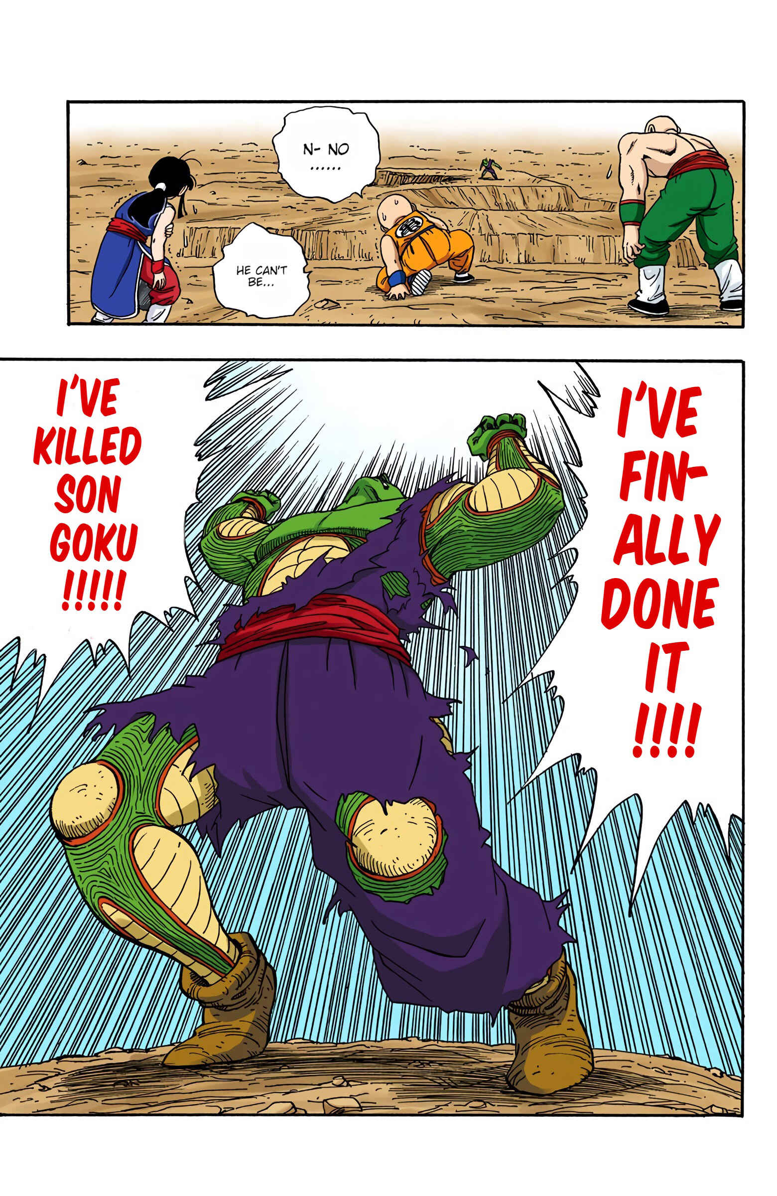 Page 7 Chapter 193 Dragon Ball (Official Colored)