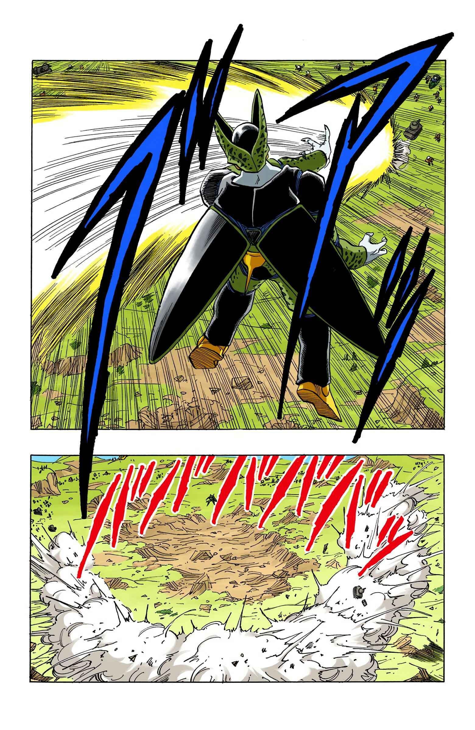 Page 11 Chapter 392 Dragon Ball (Official Colored)