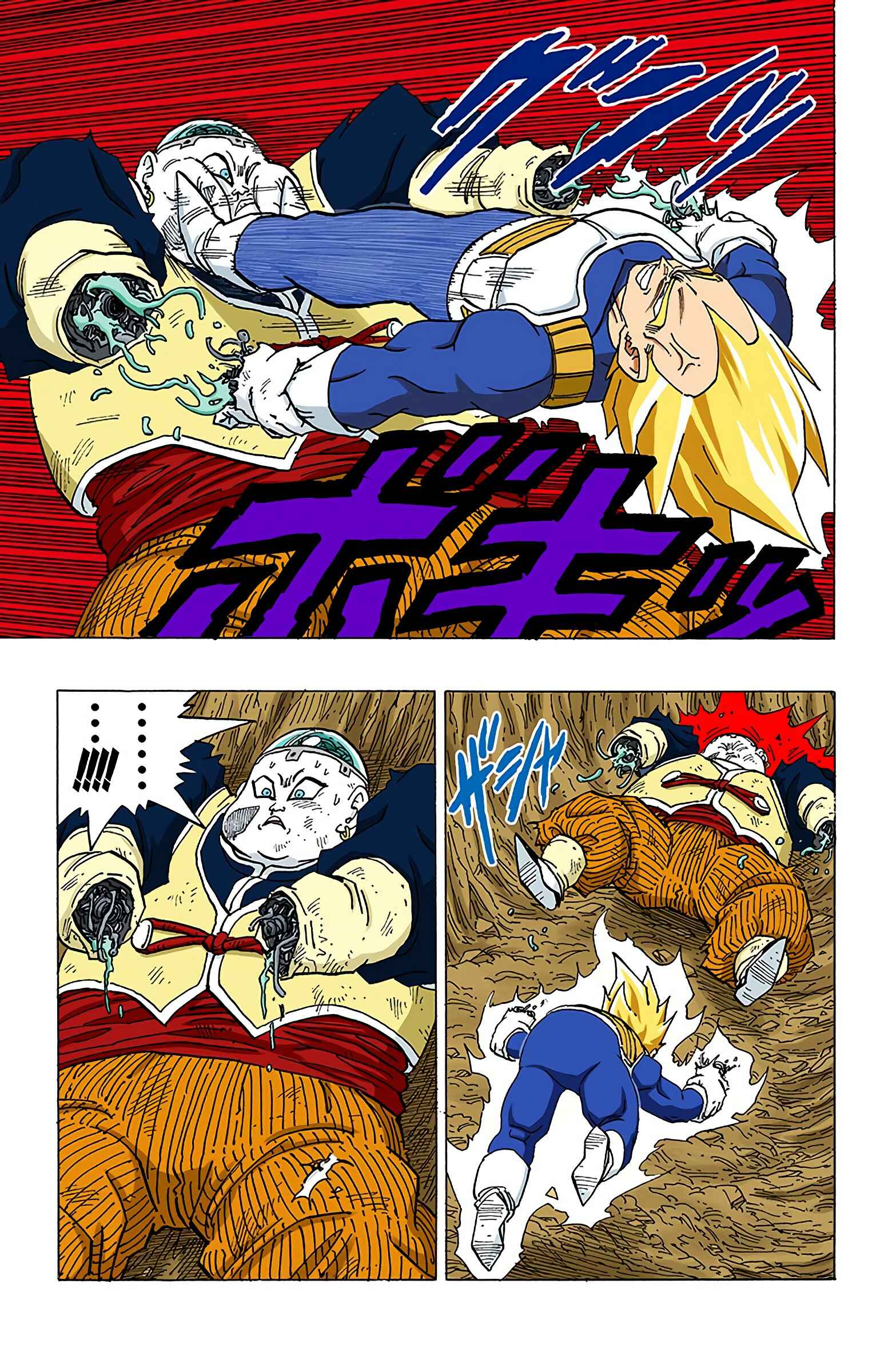 Page 9 Chapter 344 Dragon Ball (Official Colored)