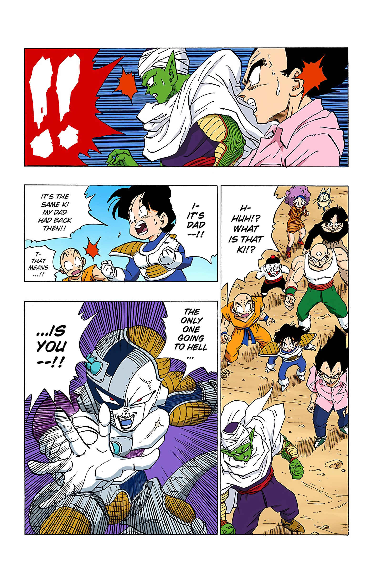 Page 14 Chapter 331 Dragon Ball (Official Colored)