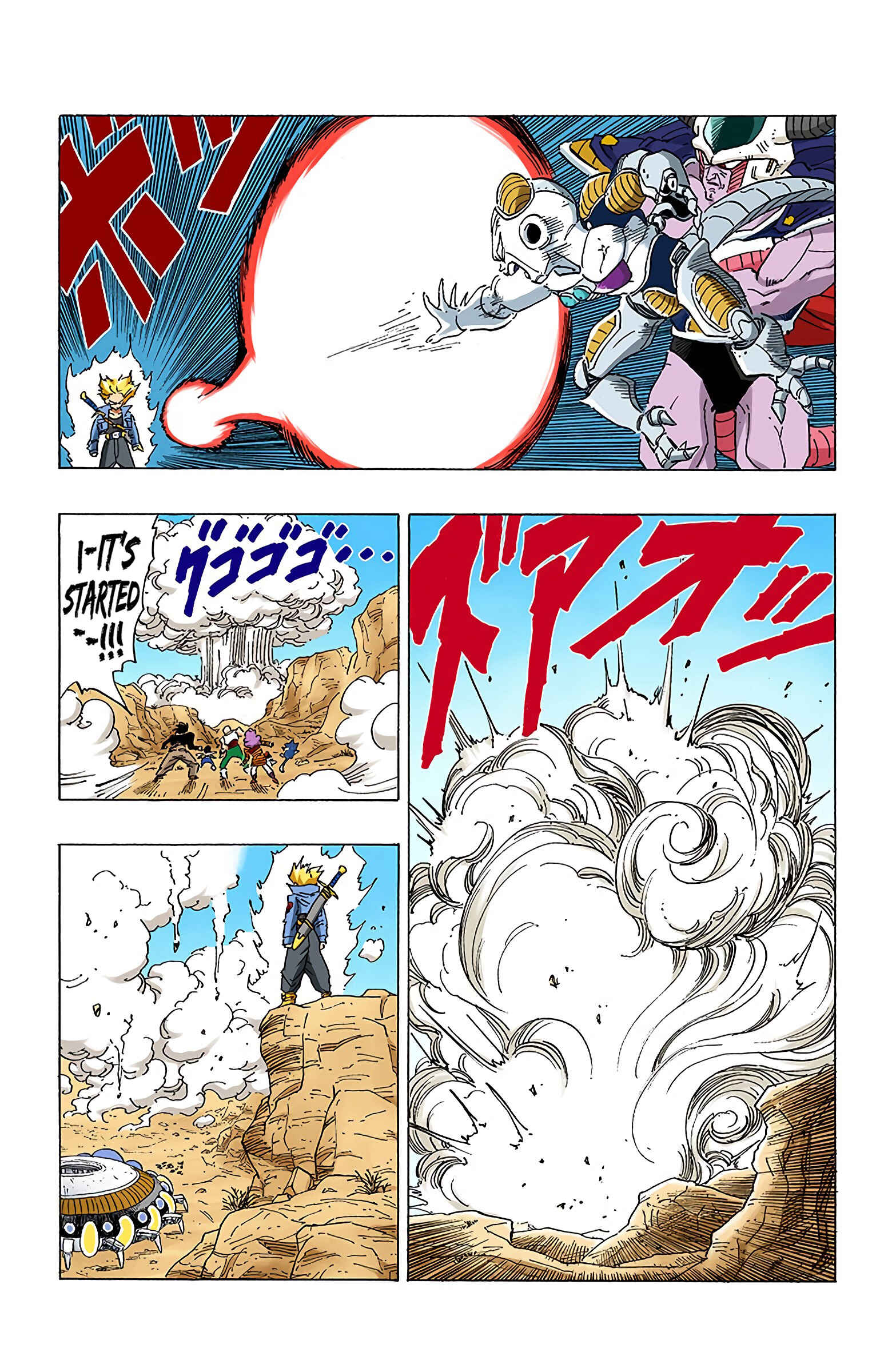 Page 15 Chapter 331 Dragon Ball (Official Colored)