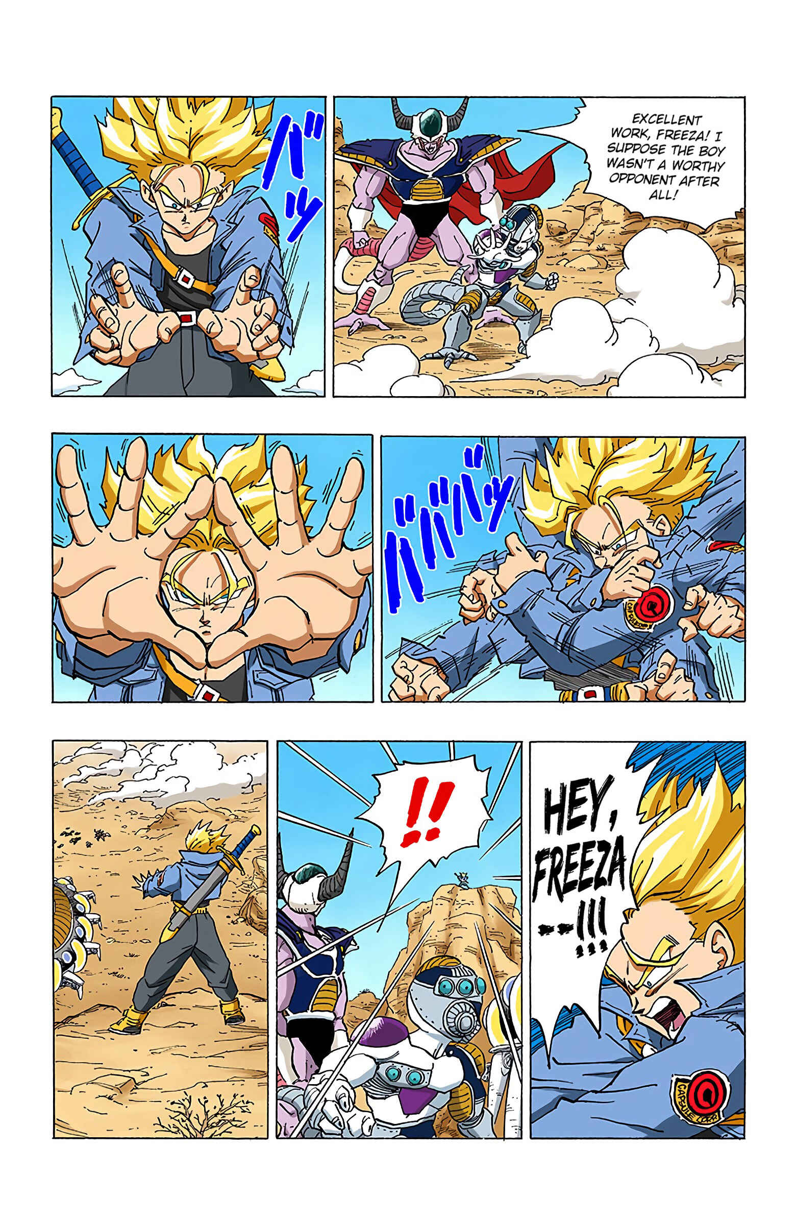 Page 16 Chapter 331 Dragon Ball (Official Colored)