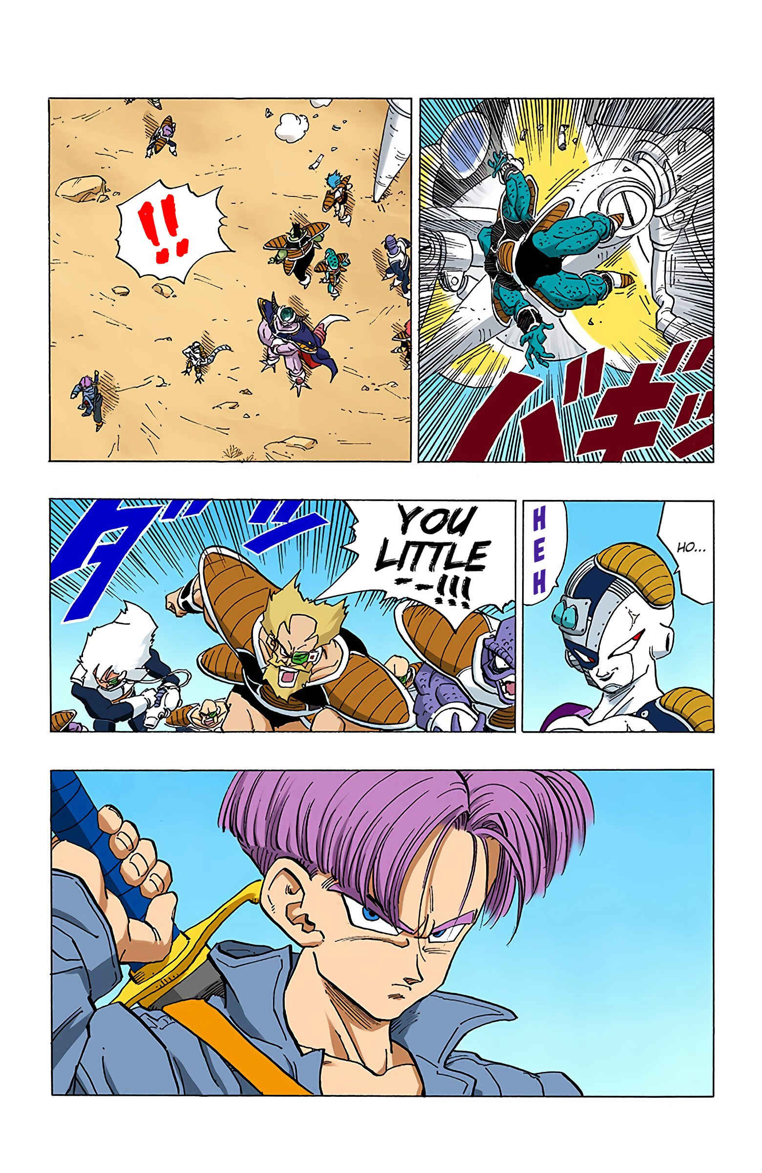 Page 6 Chapter 331 Dragon Ball (Official Colored)